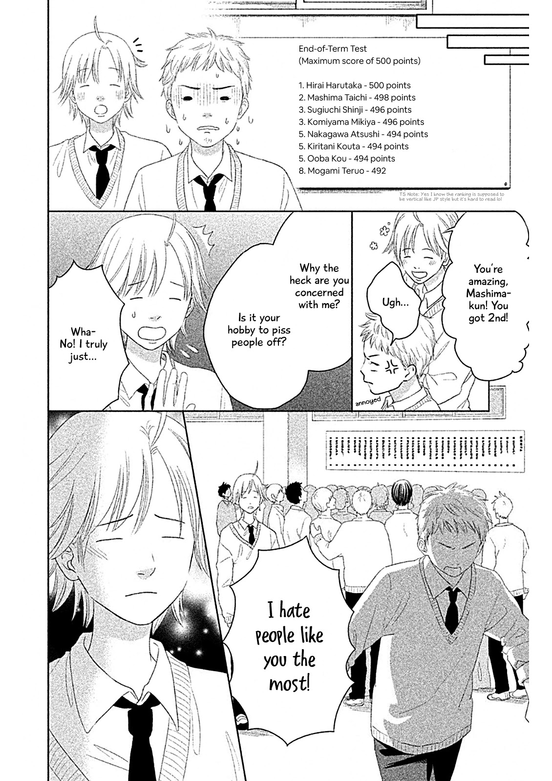 Chihayafuru: Middle School Arc Chapter 4 page 7 - Chapter 4: 4th Poem