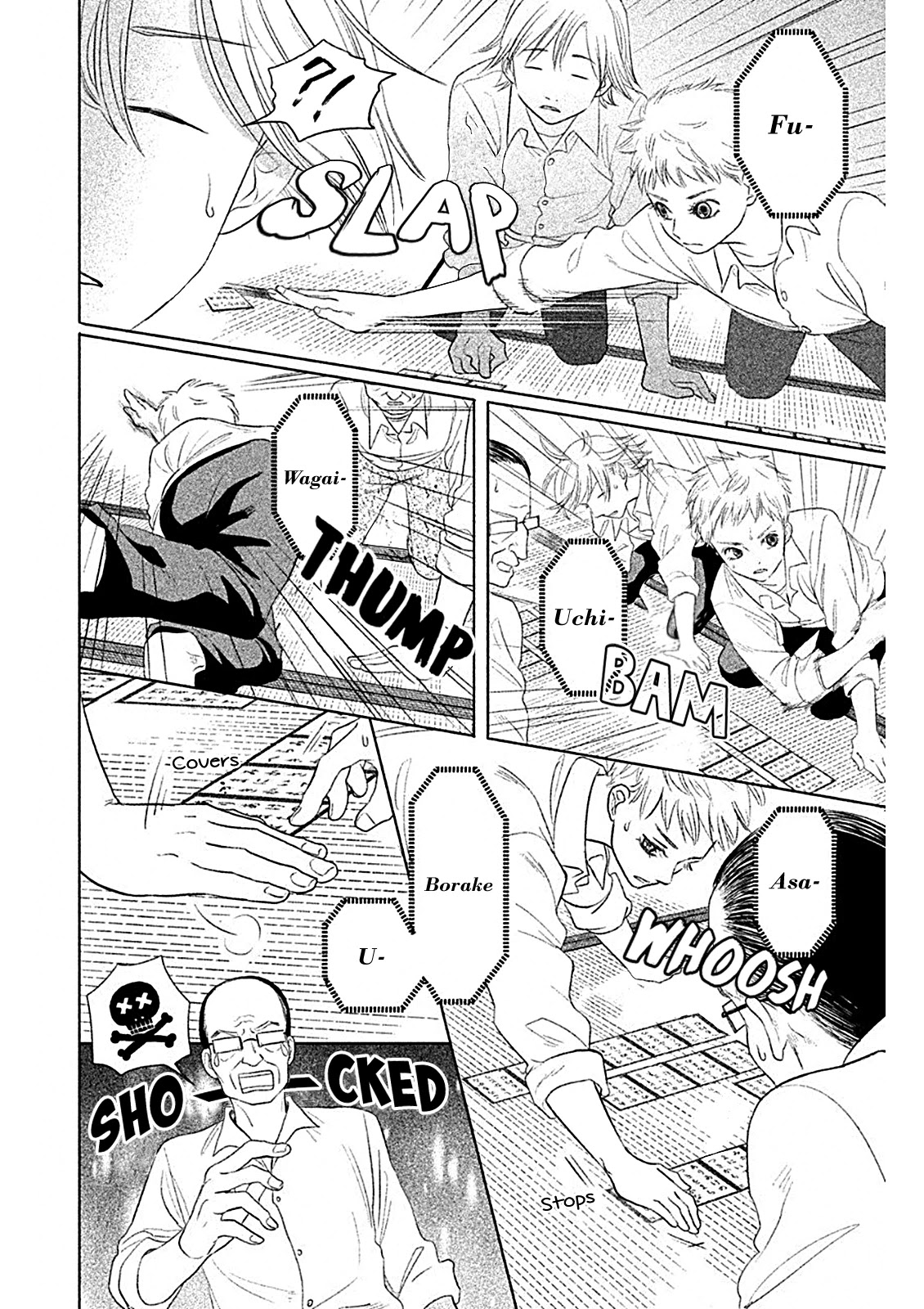 Chihayafuru: Middle School Arc Chapter 5 page 11 - Chapter 5: 5th Poem
