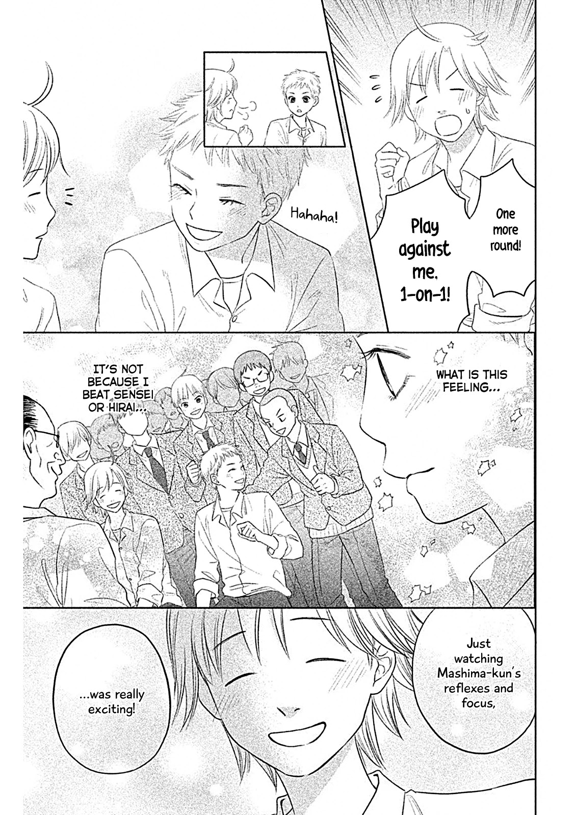 Chihayafuru: Middle School Arc Chapter 5 page 15 - Chapter 5: 5th Poem