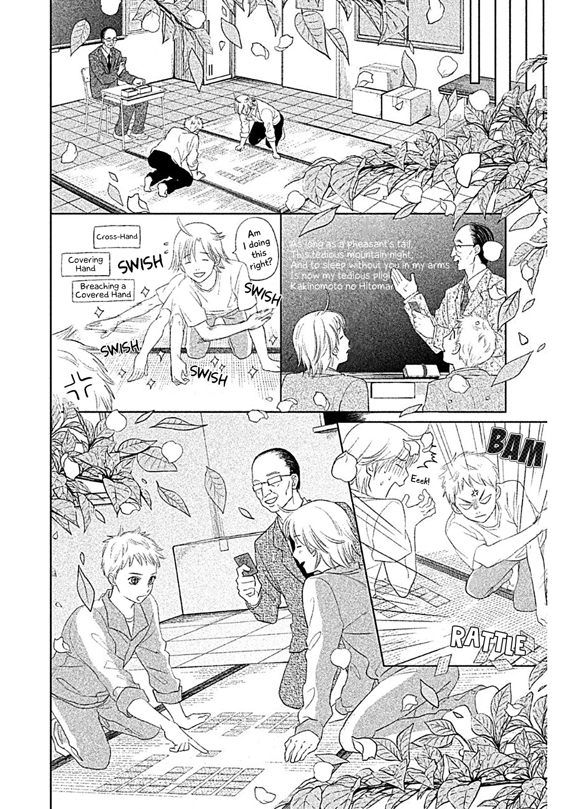 Chihayafuru: Middle School Arc Chapter 5 page 18 - Chapter 5: 5th Poem