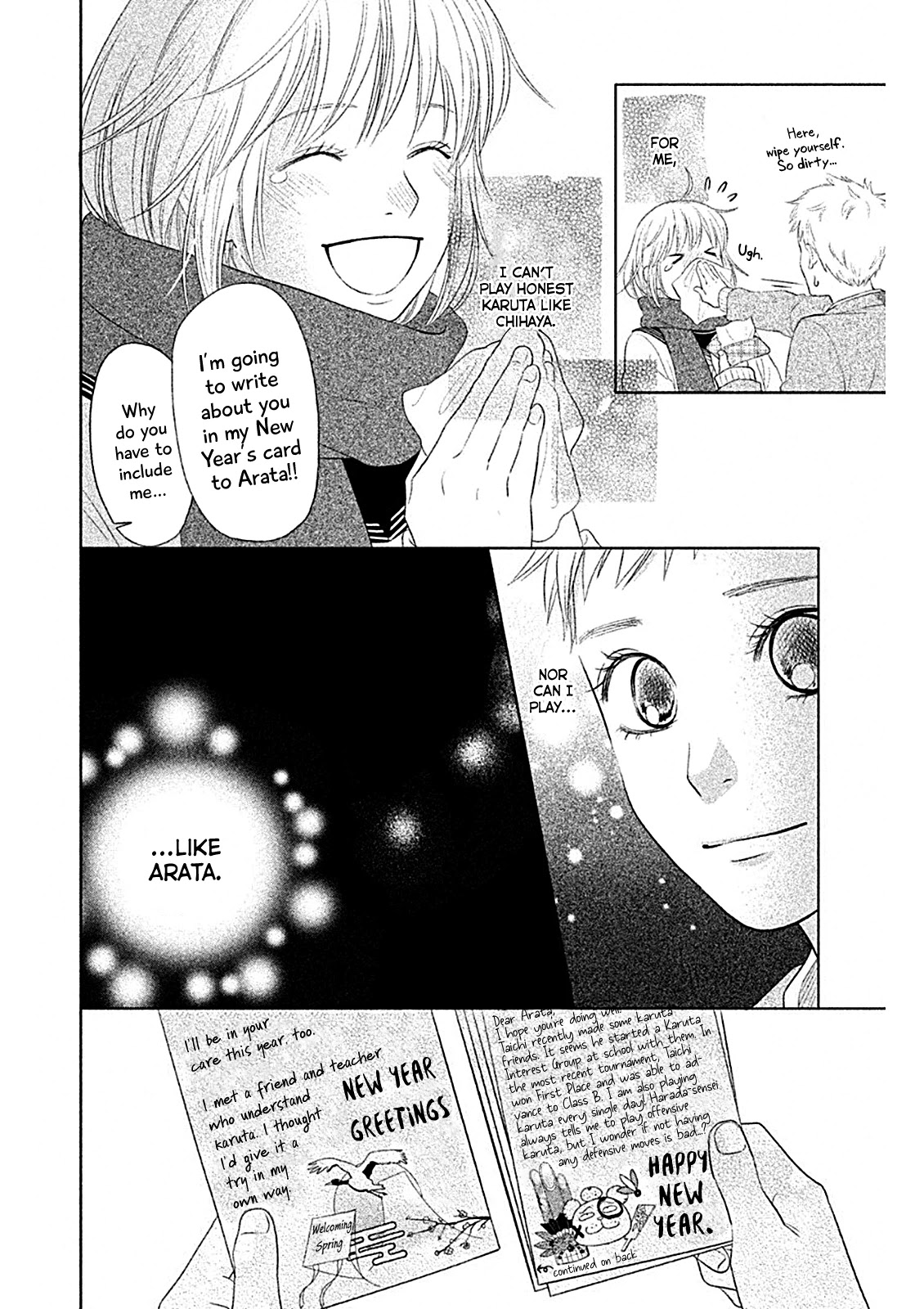 Chihayafuru: Middle School Arc Chapter 5 page 26 - Chapter 5: 5th Poem