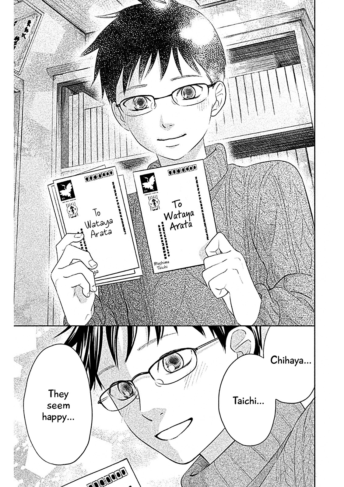 Chihayafuru: Middle School Arc Chapter 5 page 27 - Chapter 5: 5th Poem