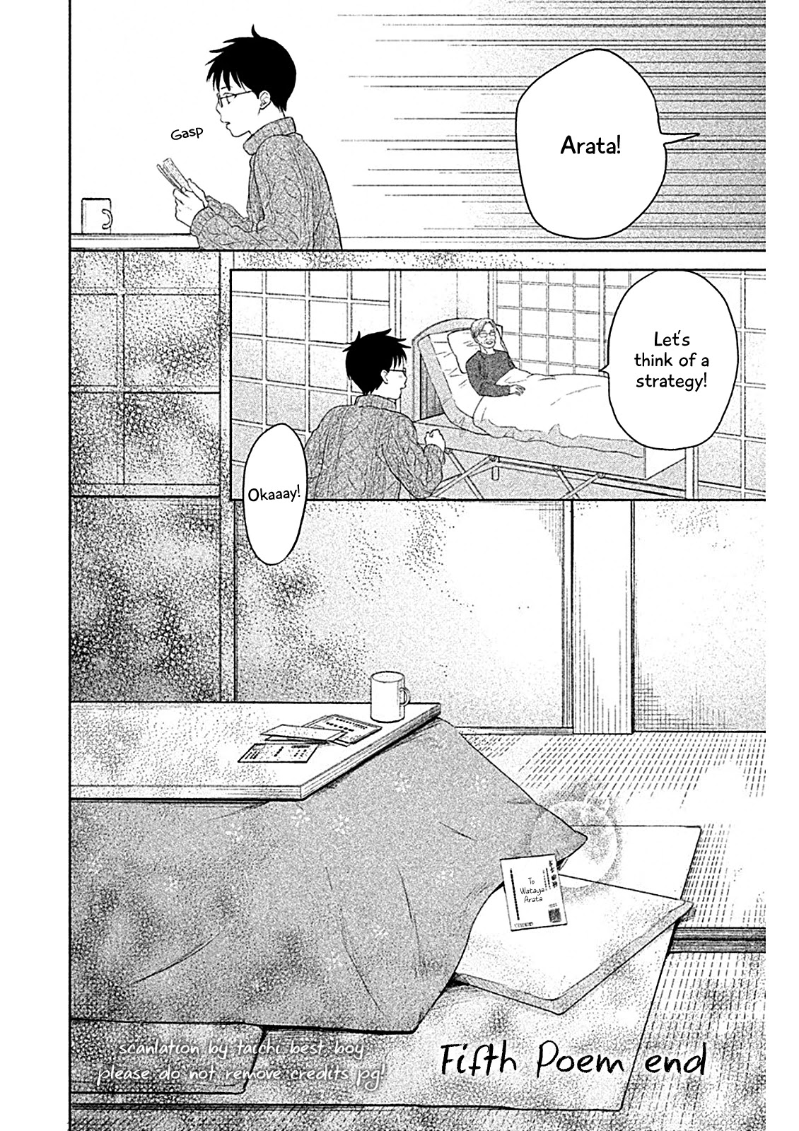 Chihayafuru: Middle School Arc Chapter 5 page 28 - Chapter 5: 5th Poem