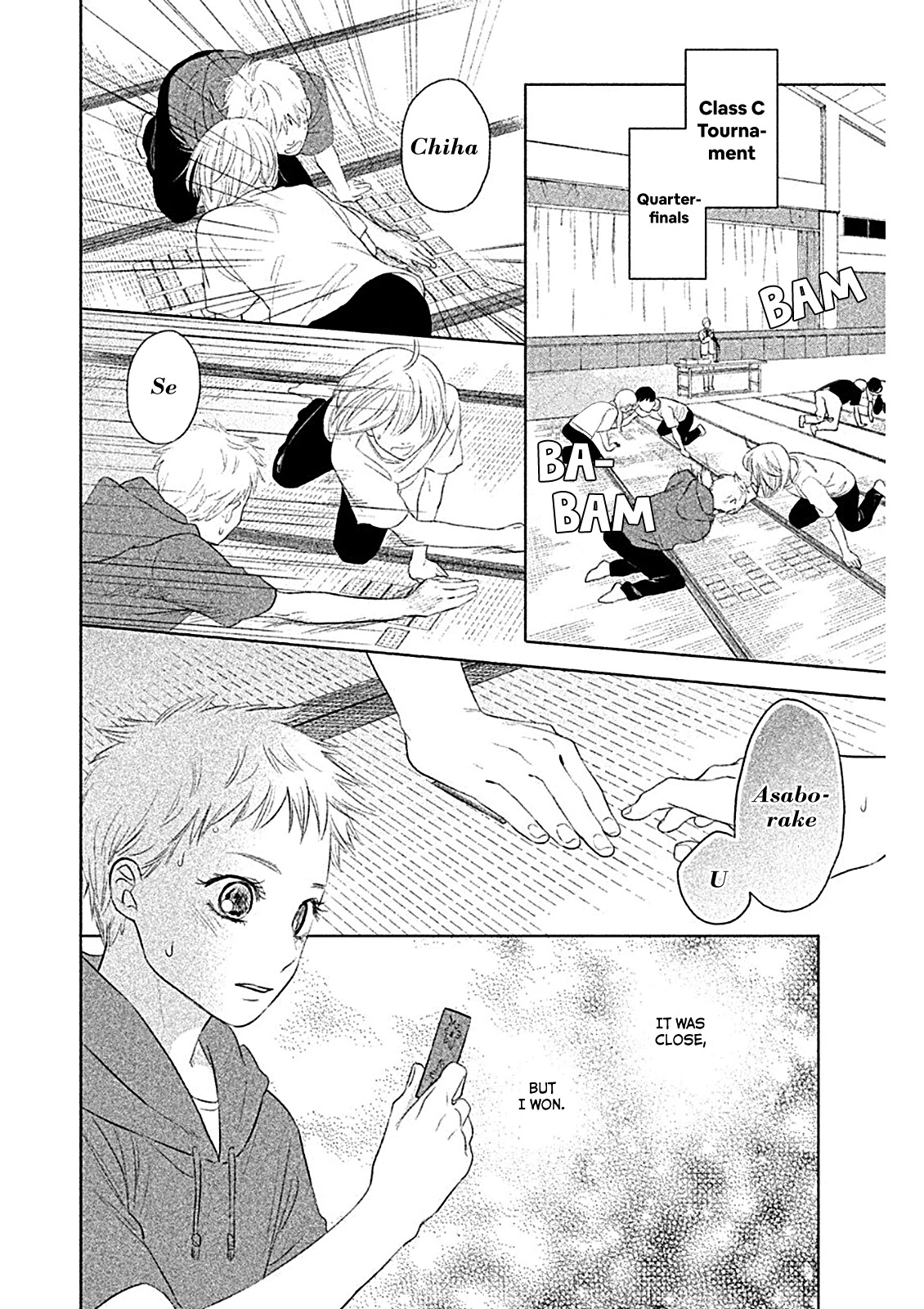 Chihayafuru: Middle School Arc Chapter 5 page 3 - Chapter 5: 5th Poem