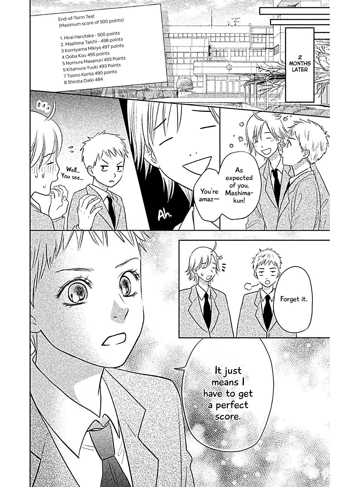 Chihayafuru: Middle School Arc Chapter 5 page 5 - Chapter 5: 5th Poem