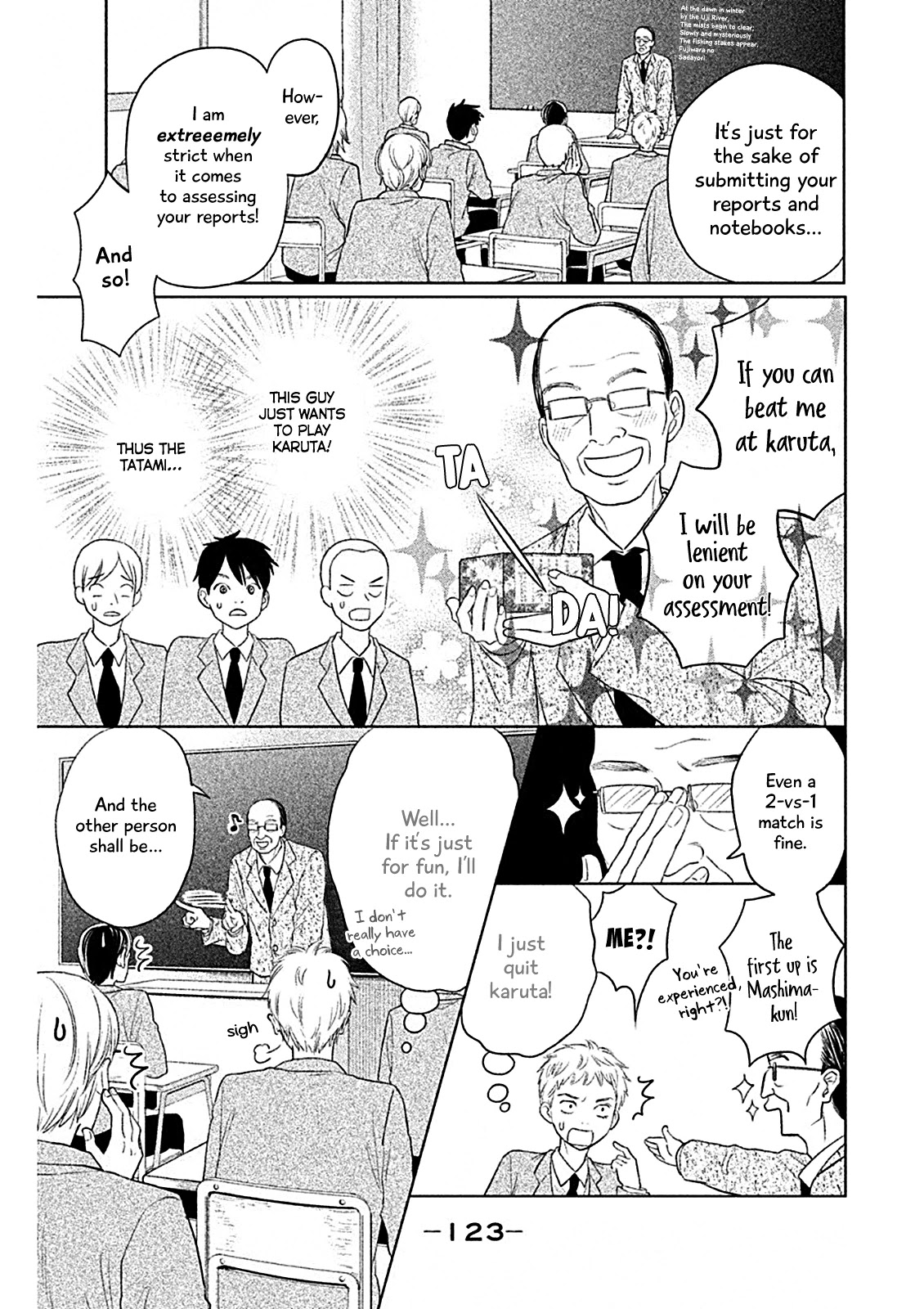 Chihayafuru: Middle School Arc Chapter 5 page 8 - Chapter 5: 5th Poem