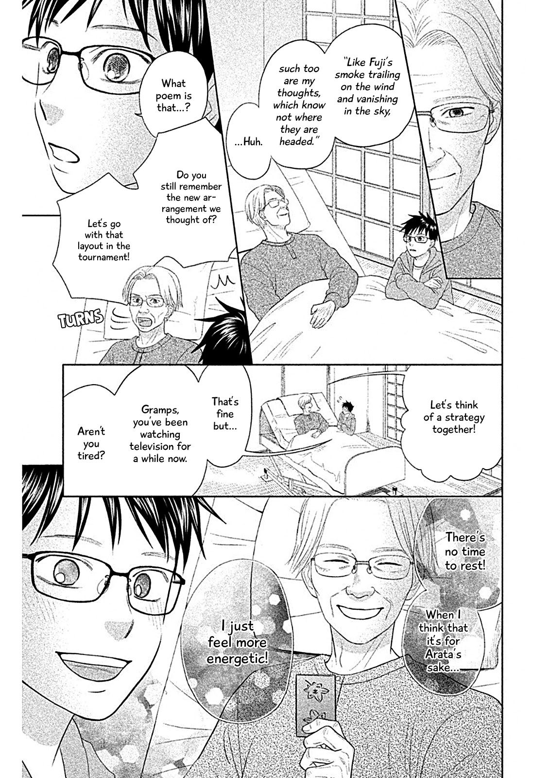 Chihayafuru: Middle School Arc Chapter 6 page 10 - Chapter 6: 6th Poem