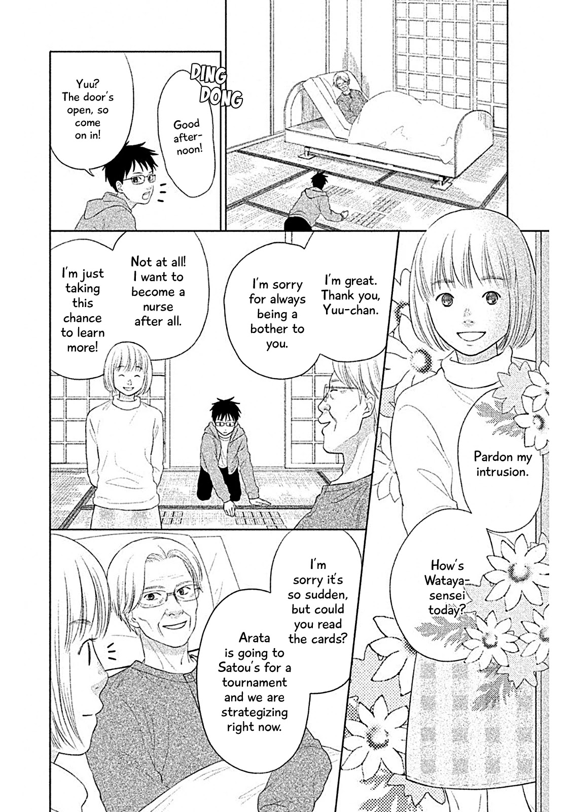 Chihayafuru: Middle School Arc Chapter 6 page 11 - Chapter 6: 6th Poem