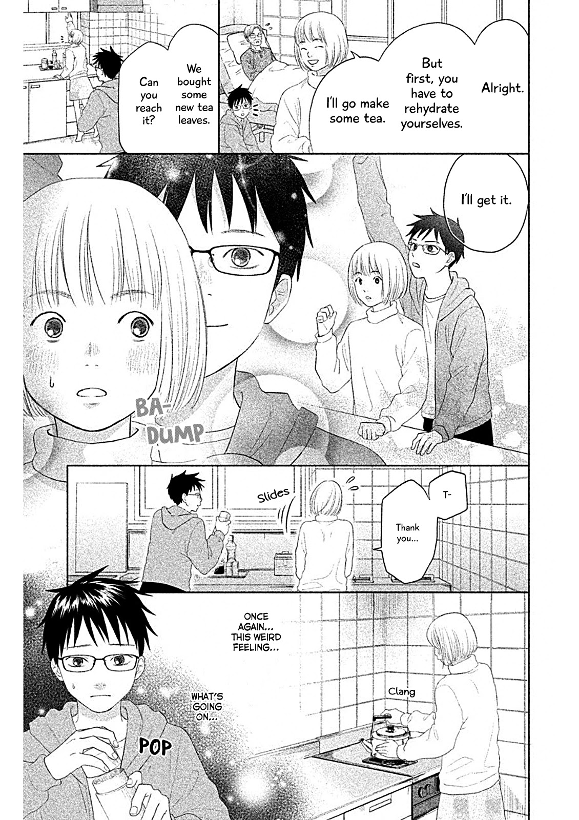 Chihayafuru: Middle School Arc Chapter 6 page 12 - Chapter 6: 6th Poem
