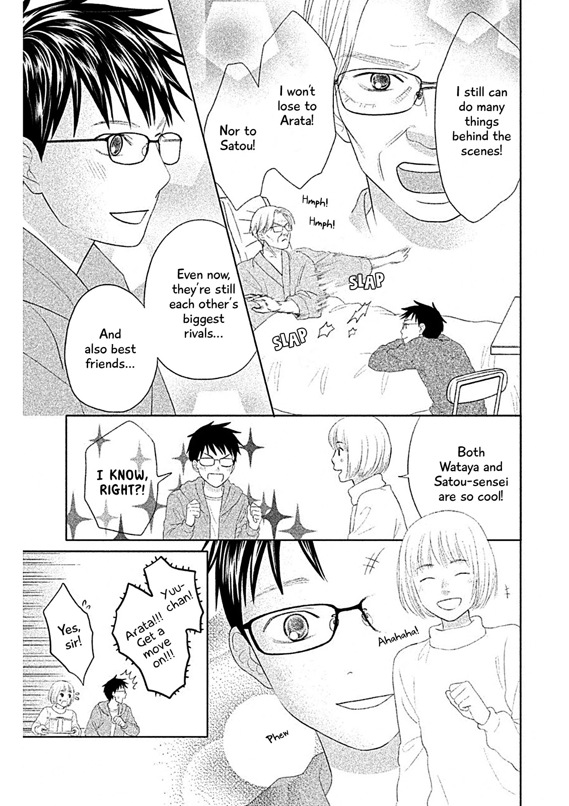 Chihayafuru: Middle School Arc Chapter 6 page 14 - Chapter 6: 6th Poem