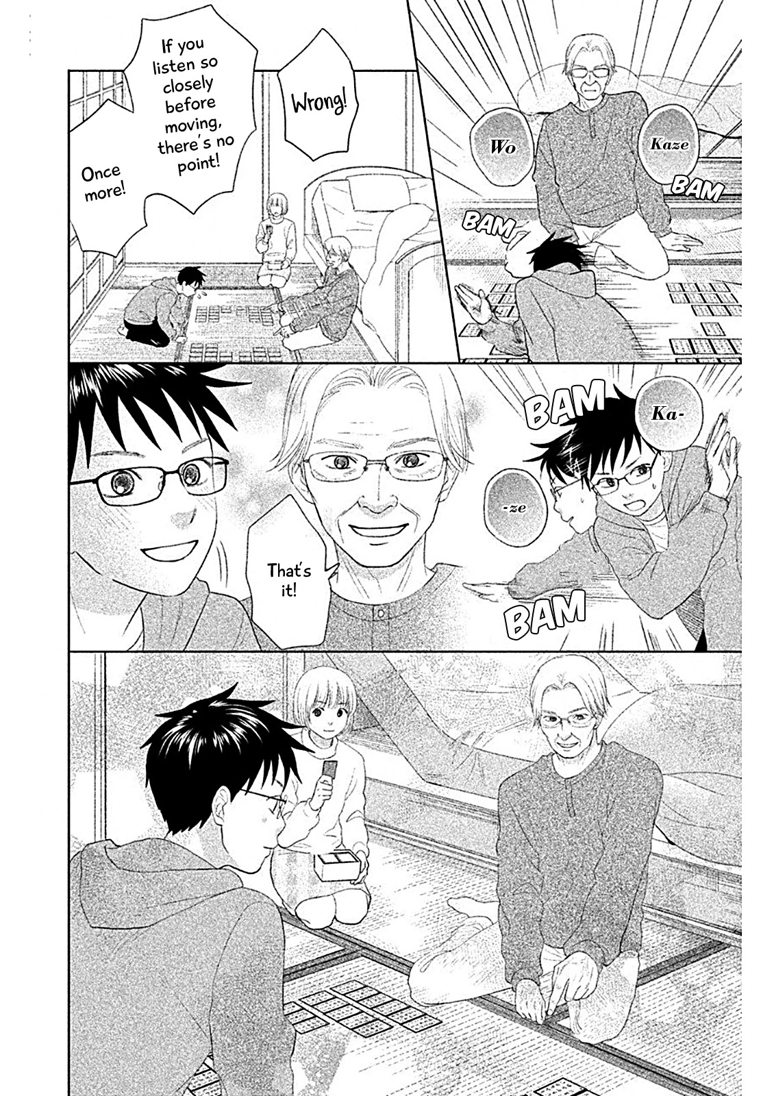 Chihayafuru: Middle School Arc Chapter 6 page 15 - Chapter 6: 6th Poem