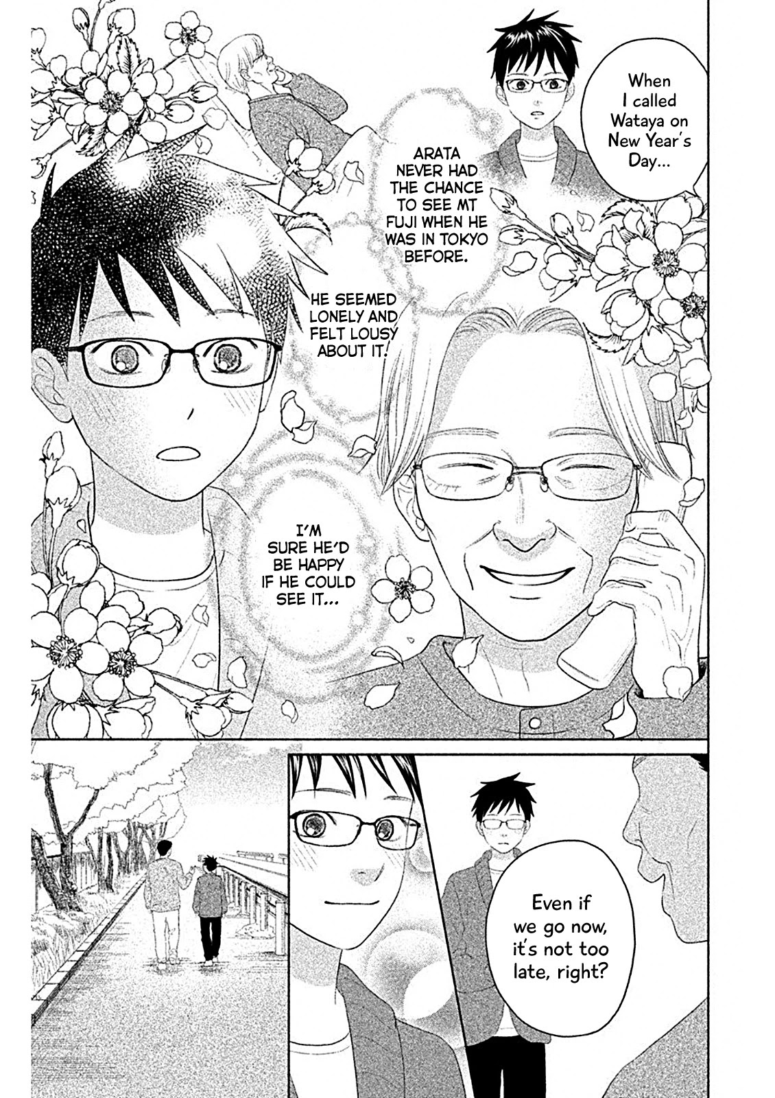 Chihayafuru: Middle School Arc Chapter 6 page 18 - Chapter 6: 6th Poem