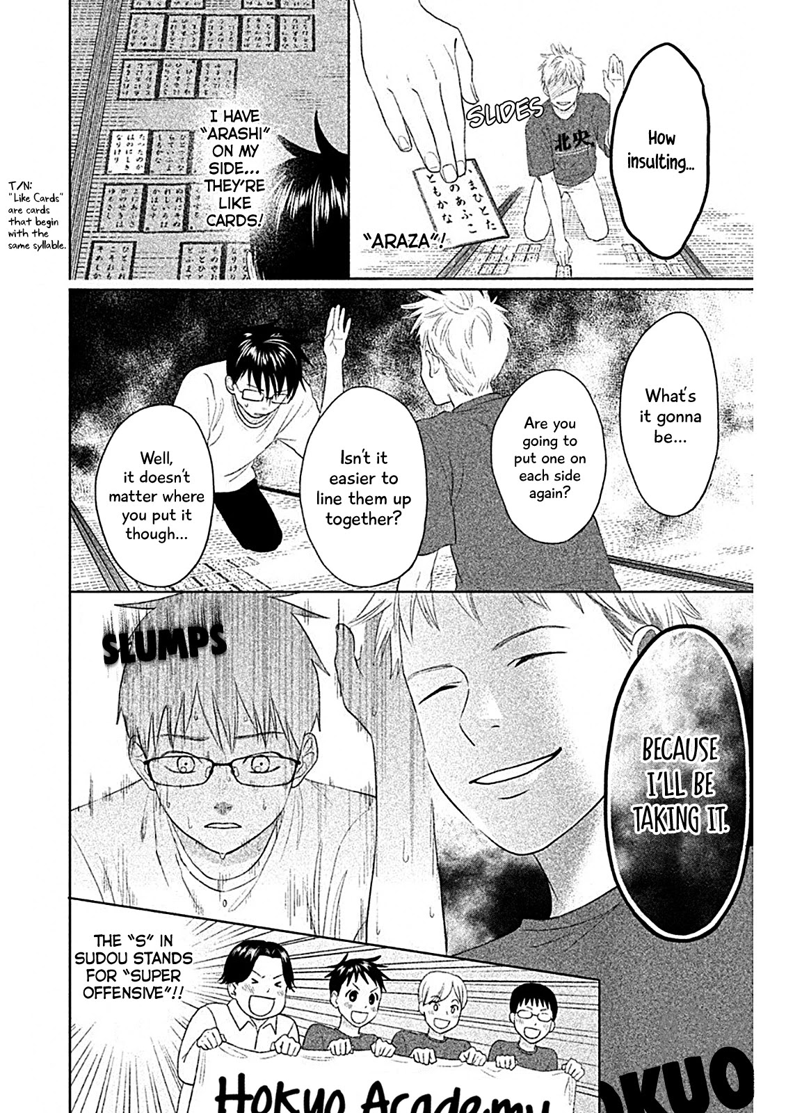 Chihayafuru: Middle School Arc Chapter 6 page 23 - Chapter 6: 6th Poem