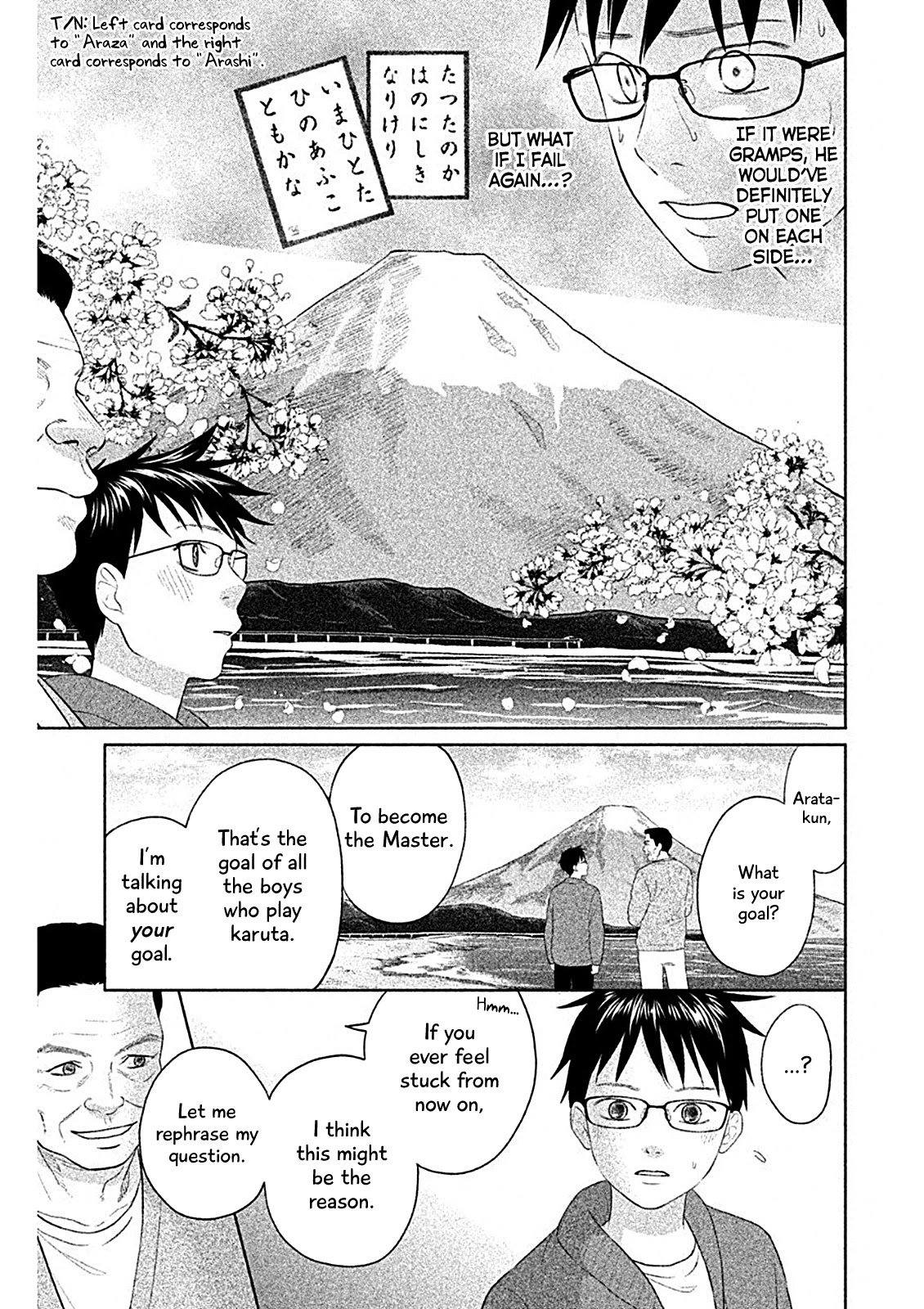 Chihayafuru: Middle School Arc Chapter 6 page 24 - Chapter 6: 6th Poem