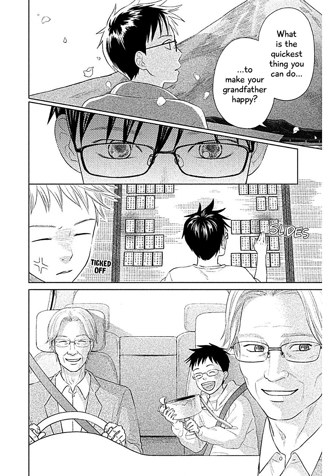 Chihayafuru: Middle School Arc Chapter 6 page 25 - Chapter 6: 6th Poem