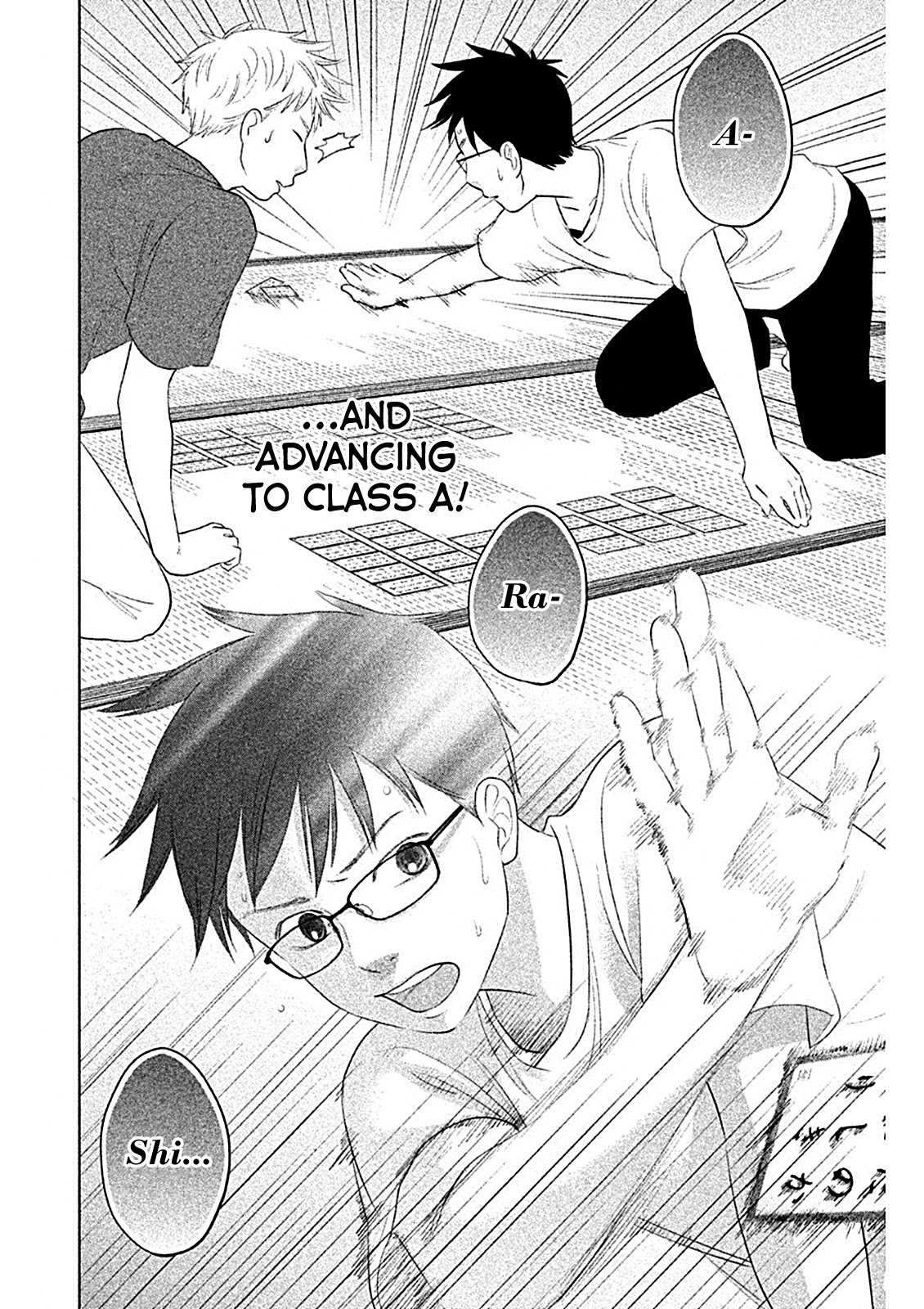 Chihayafuru: Middle School Arc Chapter 6 page 27 - Chapter 6: 6th Poem