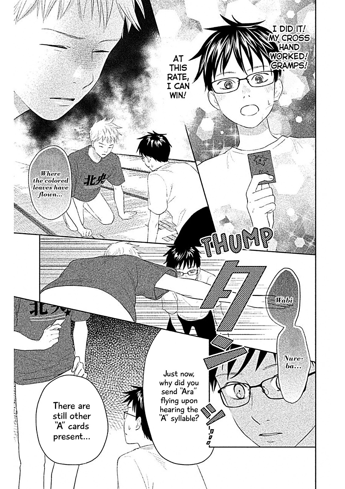 Chihayafuru: Middle School Arc Chapter 6 page 28 - Chapter 6: 6th Poem