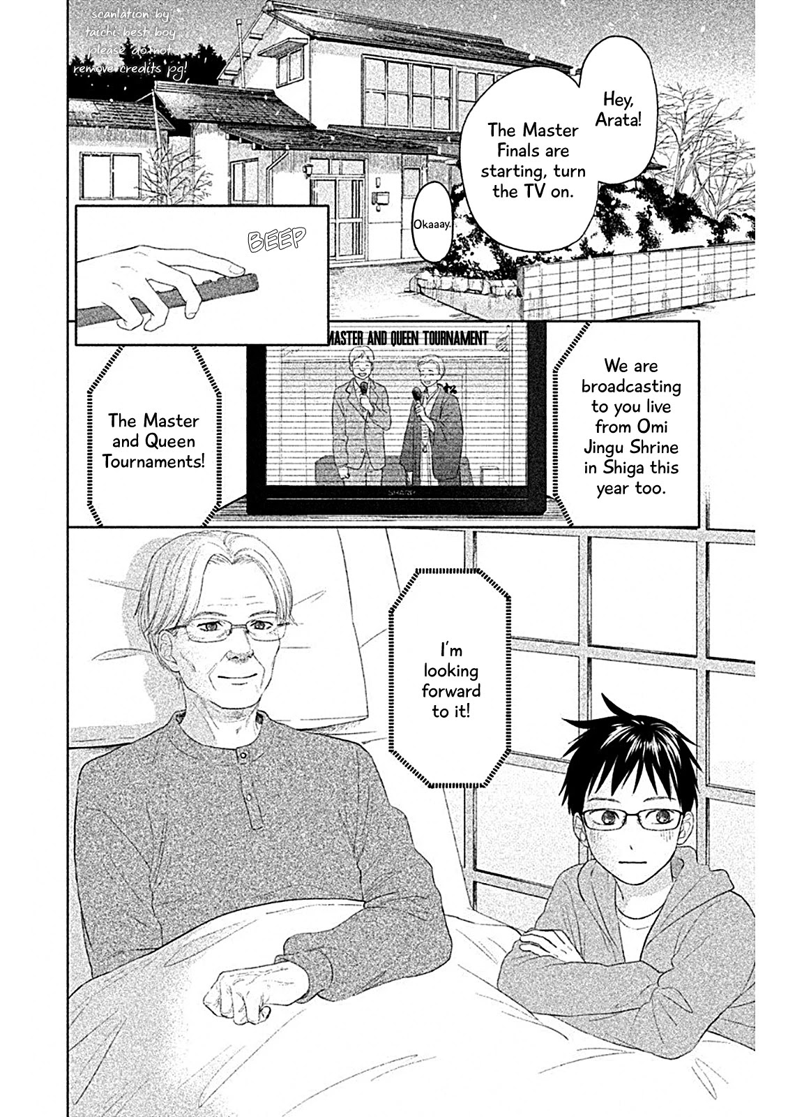 Chihayafuru: Middle School Arc Chapter 6 page 3 - Chapter 6: 6th Poem