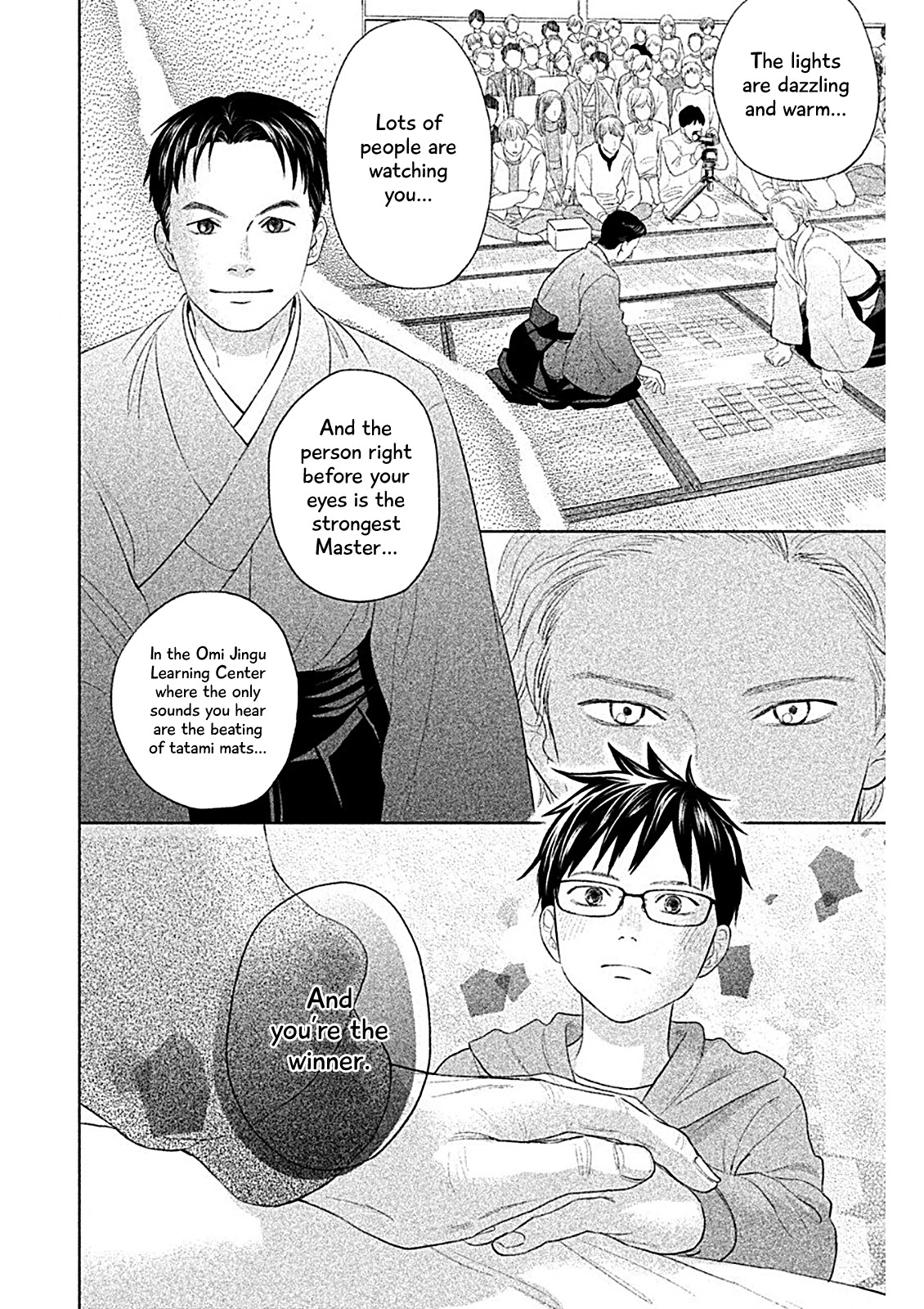 Chihayafuru: Middle School Arc Chapter 6 page 5 - Chapter 6: 6th Poem