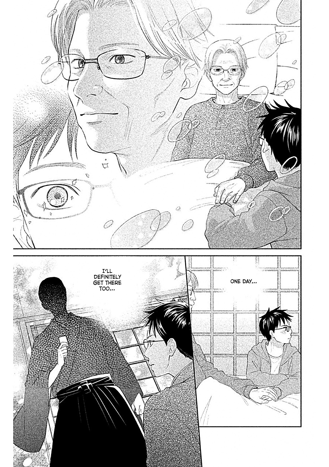 Chihayafuru: Middle School Arc Chapter 6 page 6 - Chapter 6: 6th Poem