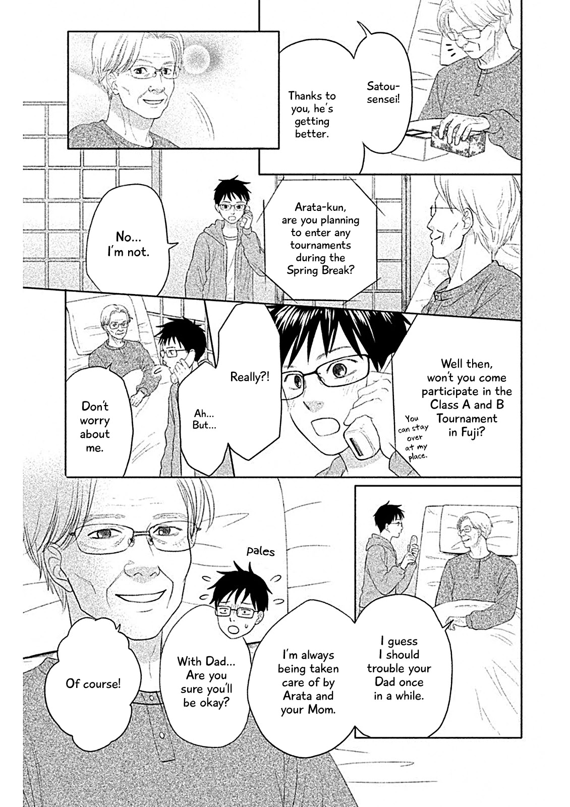 Chihayafuru: Middle School Arc Chapter 6 page 8 - Chapter 6: 6th Poem