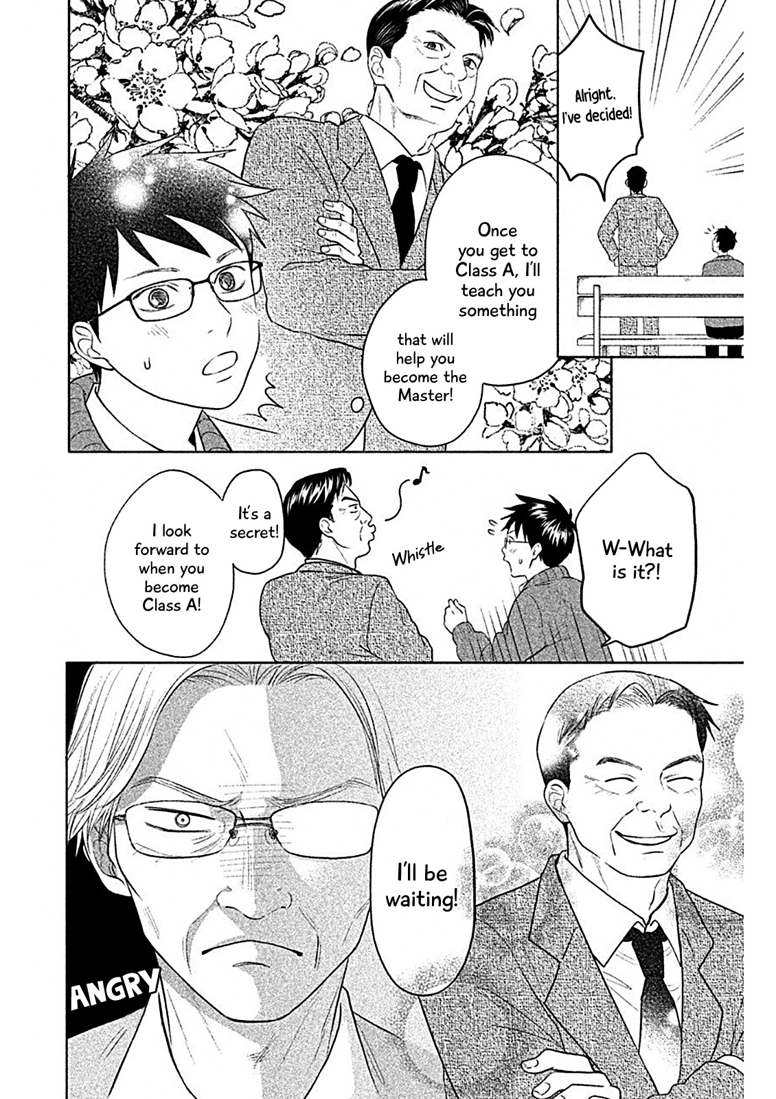Chihayafuru: Middle School Arc Chapter 7 page 12 - Chapter 7: 7th Poem