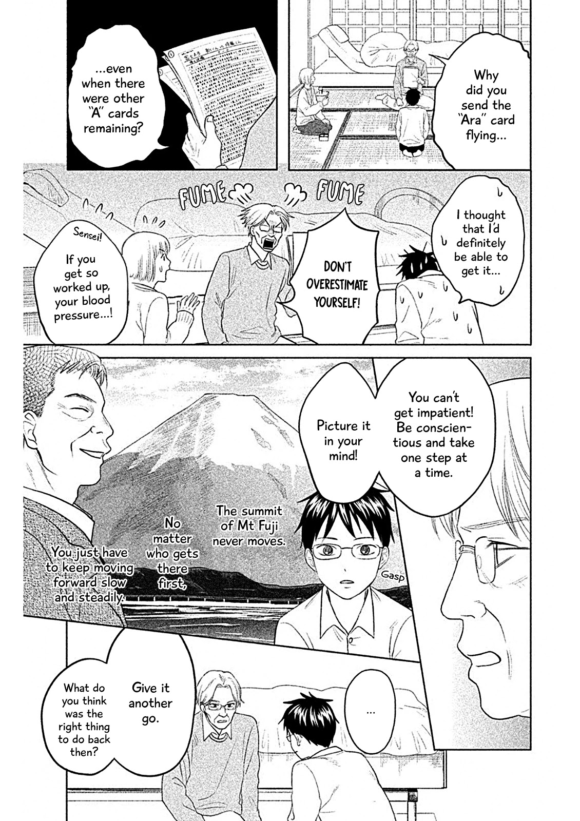 Chihayafuru: Middle School Arc Chapter 7 page 13 - Chapter 7: 7th Poem