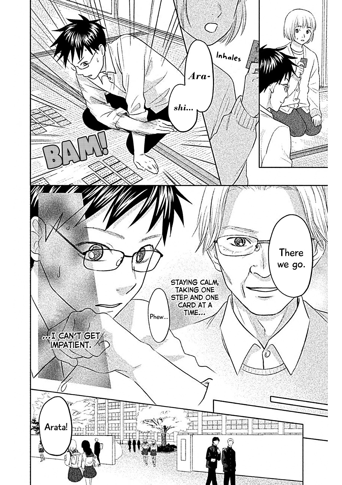 Chihayafuru: Middle School Arc Chapter 7 page 14 - Chapter 7: 7th Poem