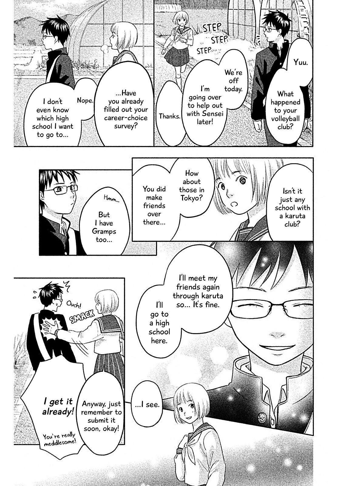 Chihayafuru: Middle School Arc Chapter 7 page 15 - Chapter 7: 7th Poem