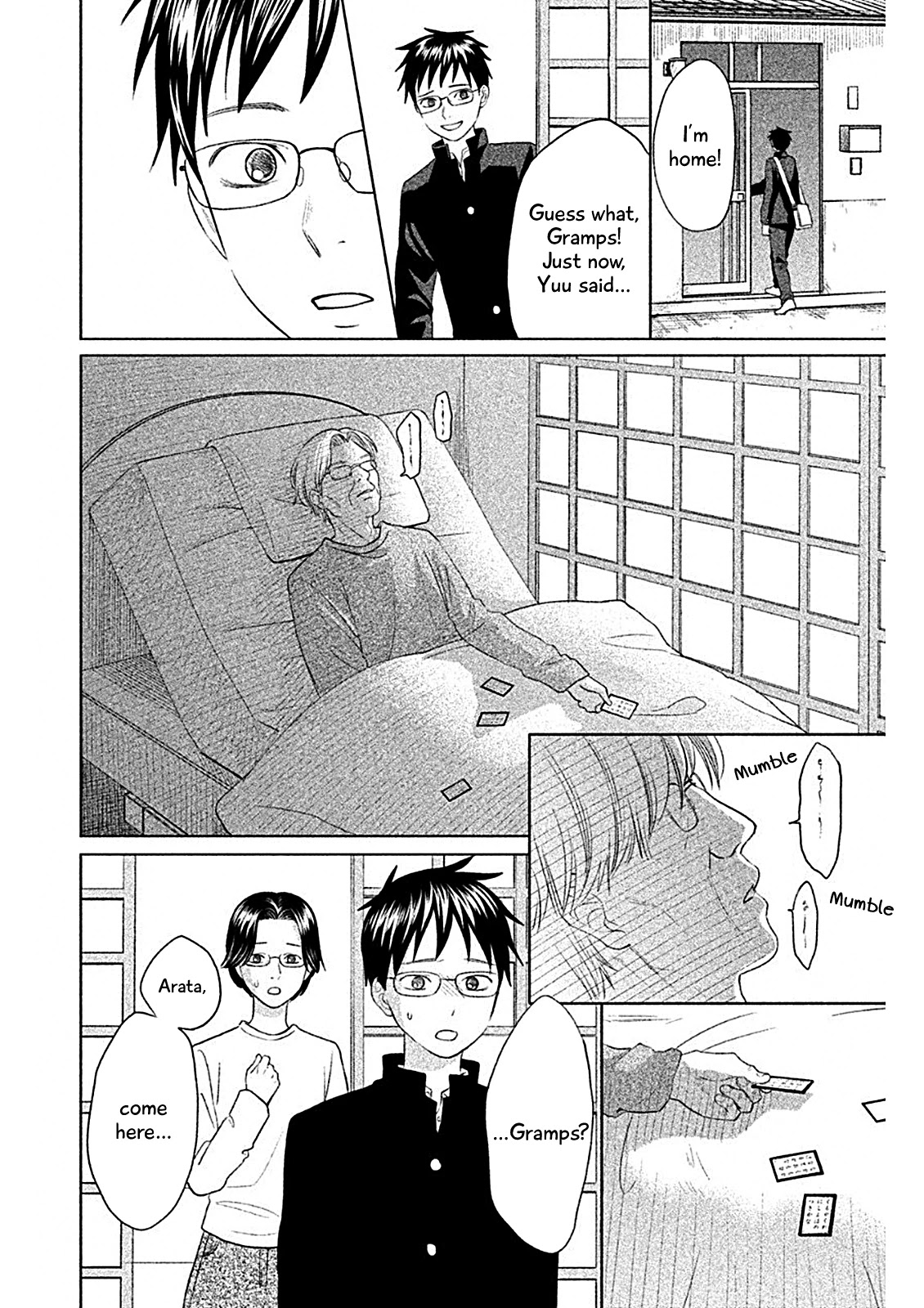Chihayafuru: Middle School Arc Chapter 7 page 16 - Chapter 7: 7th Poem