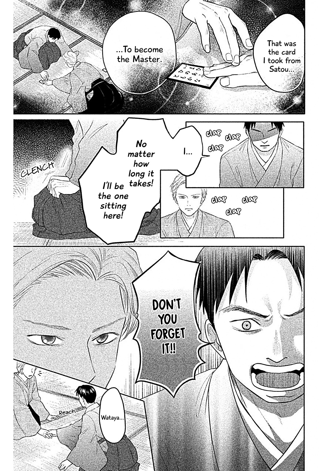 Chihayafuru: Middle School Arc Chapter 7 page 19 - Chapter 7: 7th Poem