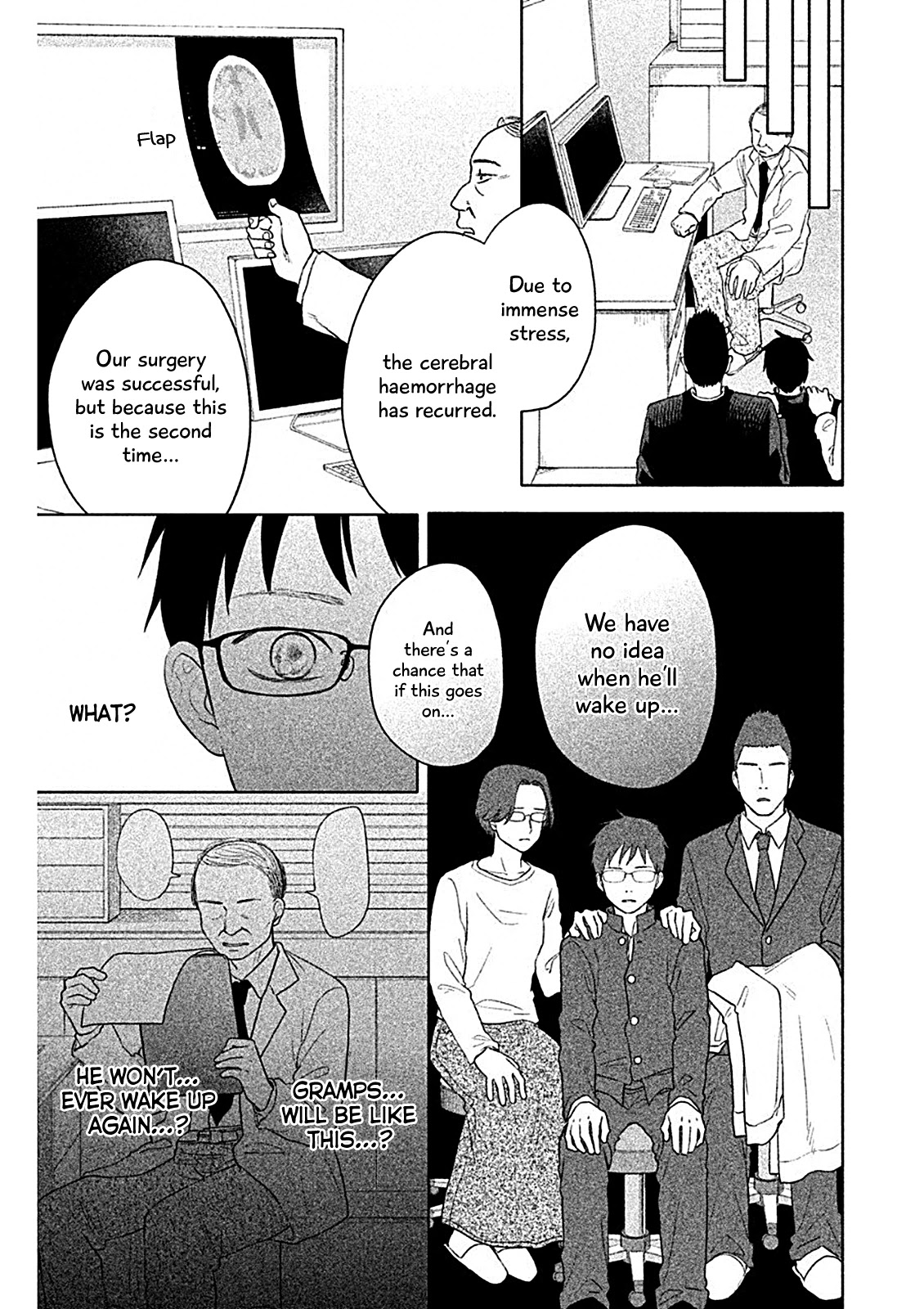 Chihayafuru: Middle School Arc Chapter 7 page 21 - Chapter 7: 7th Poem