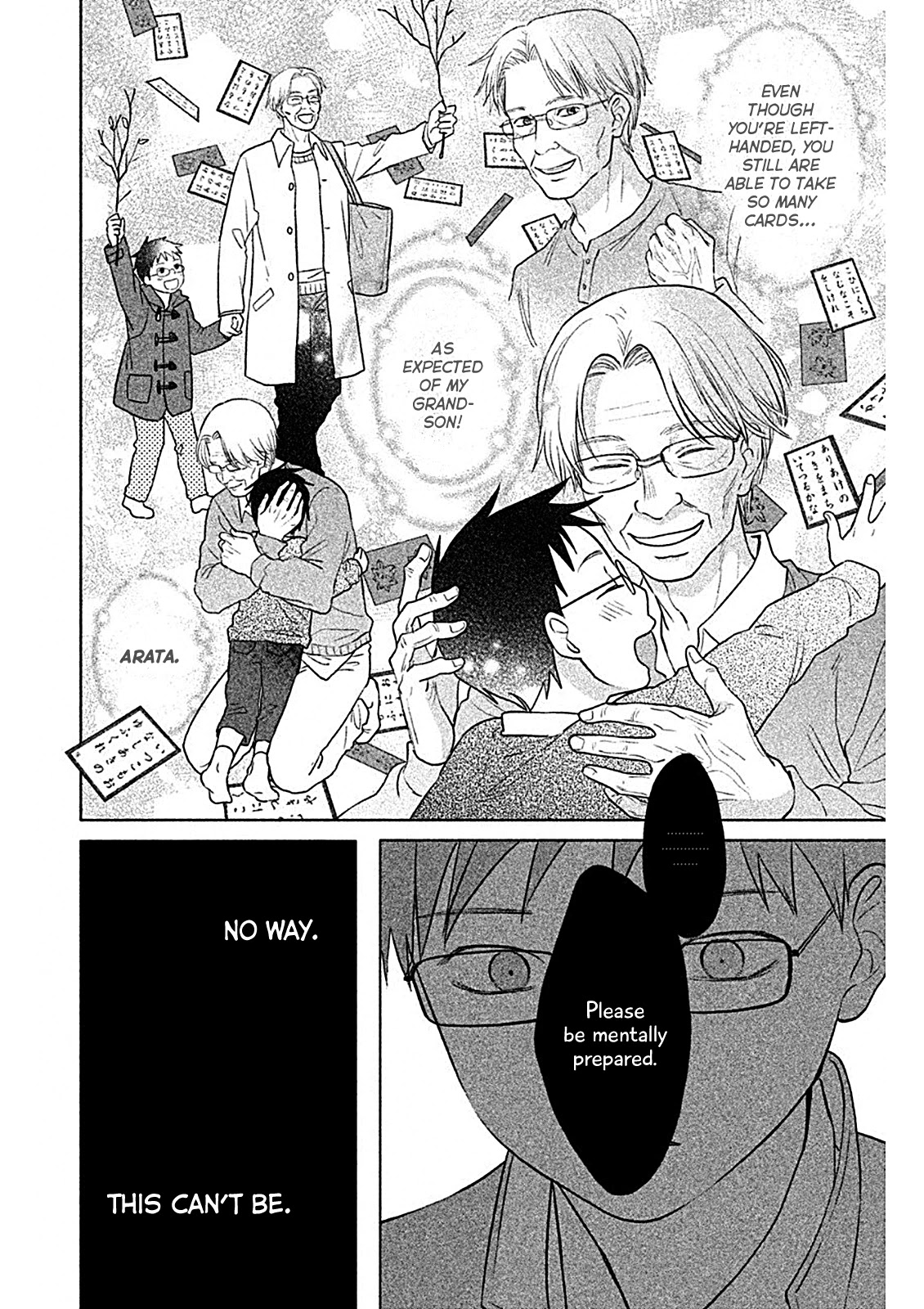 Chihayafuru: Middle School Arc Chapter 7 page 22 - Chapter 7: 7th Poem