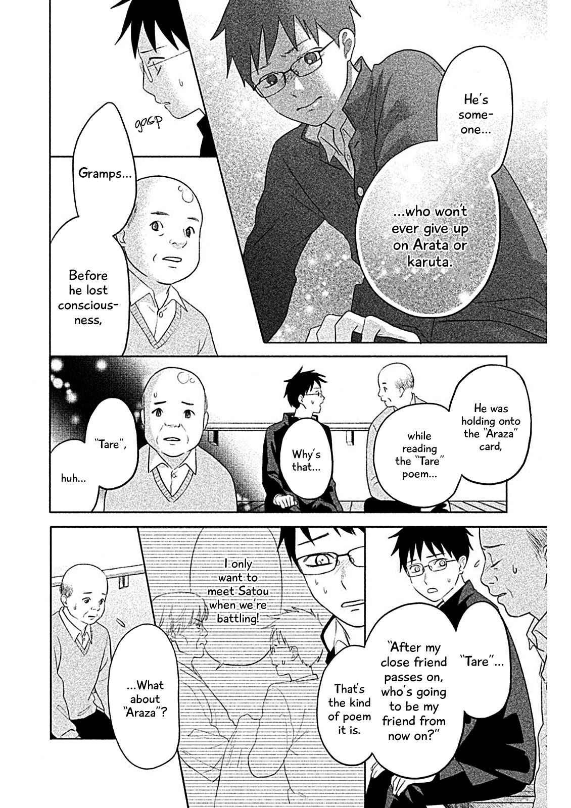 Chihayafuru: Middle School Arc Chapter 7 page 24 - Chapter 7: 7th Poem