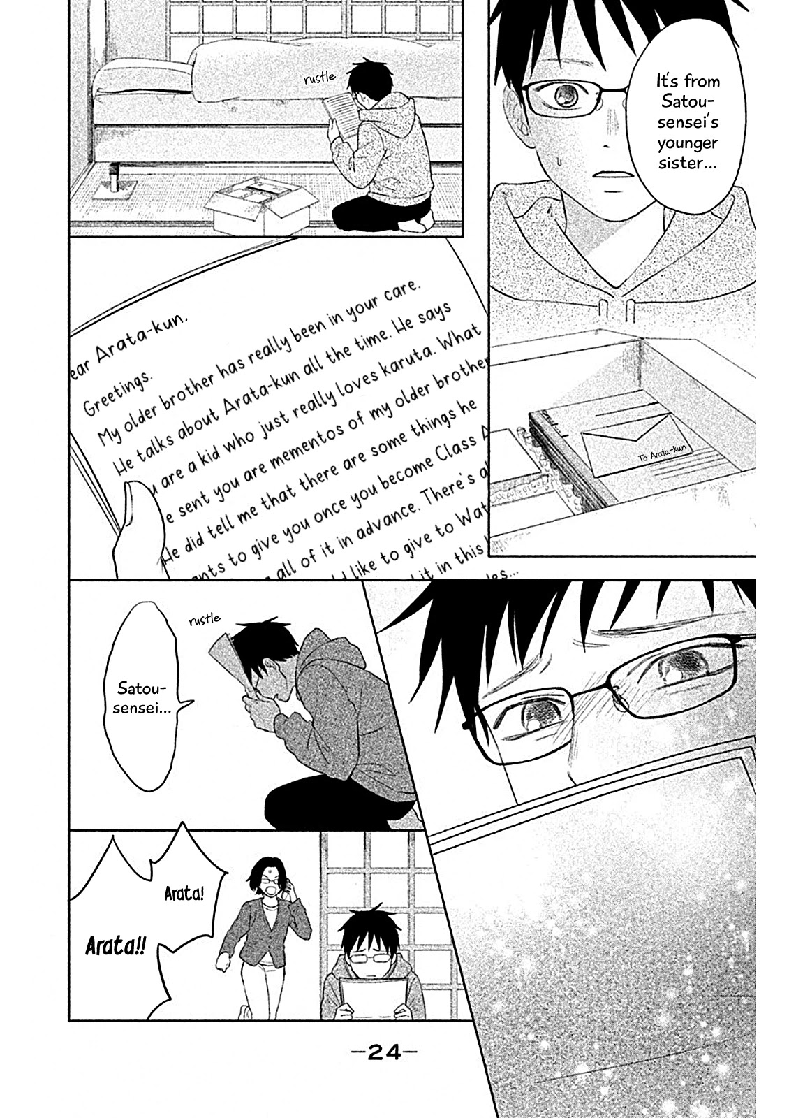 Chihayafuru: Middle School Arc Chapter 7 page 26 - Chapter 7: 7th Poem