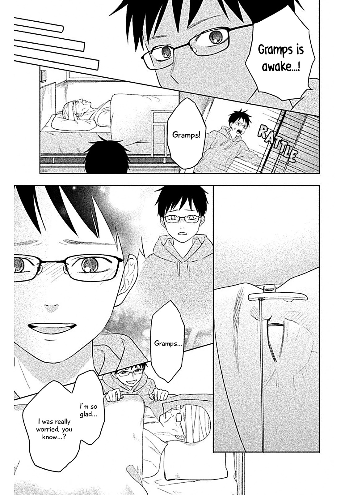 Chihayafuru: Middle School Arc Chapter 7 page 27 - Chapter 7: 7th Poem