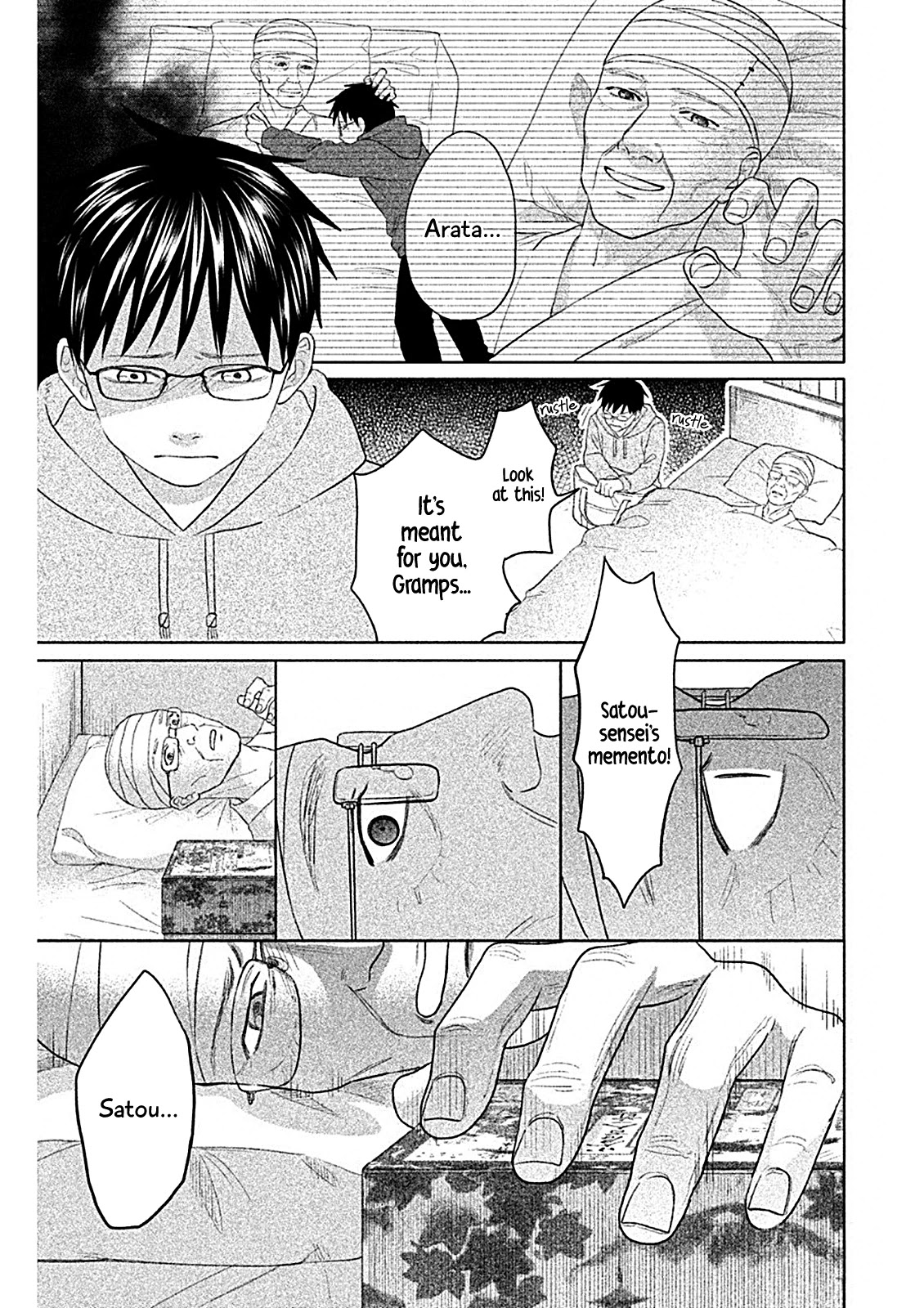 Chihayafuru: Middle School Arc Chapter 7 page 29 - Chapter 7: 7th Poem