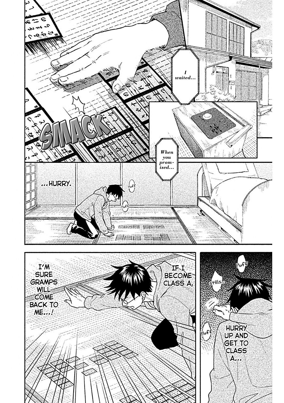 Chihayafuru: Middle School Arc Chapter 7 page 32 - Chapter 7: 7th Poem
