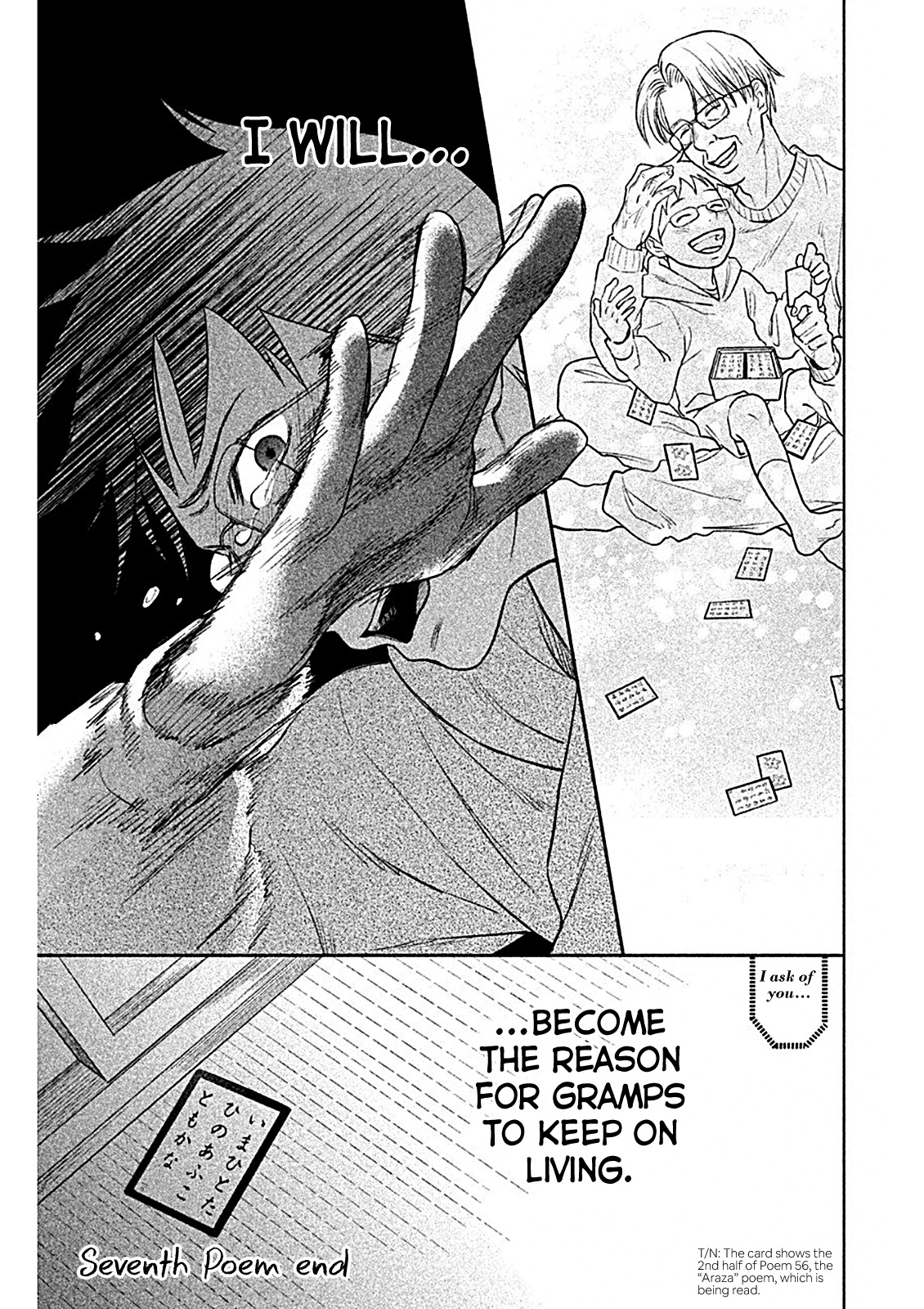 Chihayafuru: Middle School Arc Chapter 7 page 33 - Chapter 7: 7th Poem