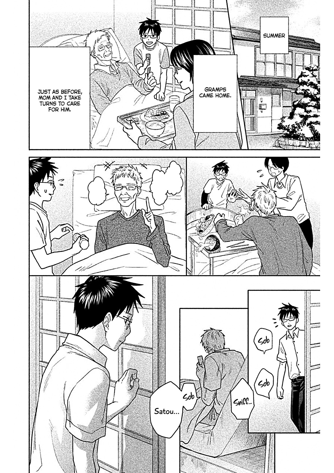 Chihayafuru: Middle School Arc Chapter 8 page 10 - Chapter 8: 8th Poem