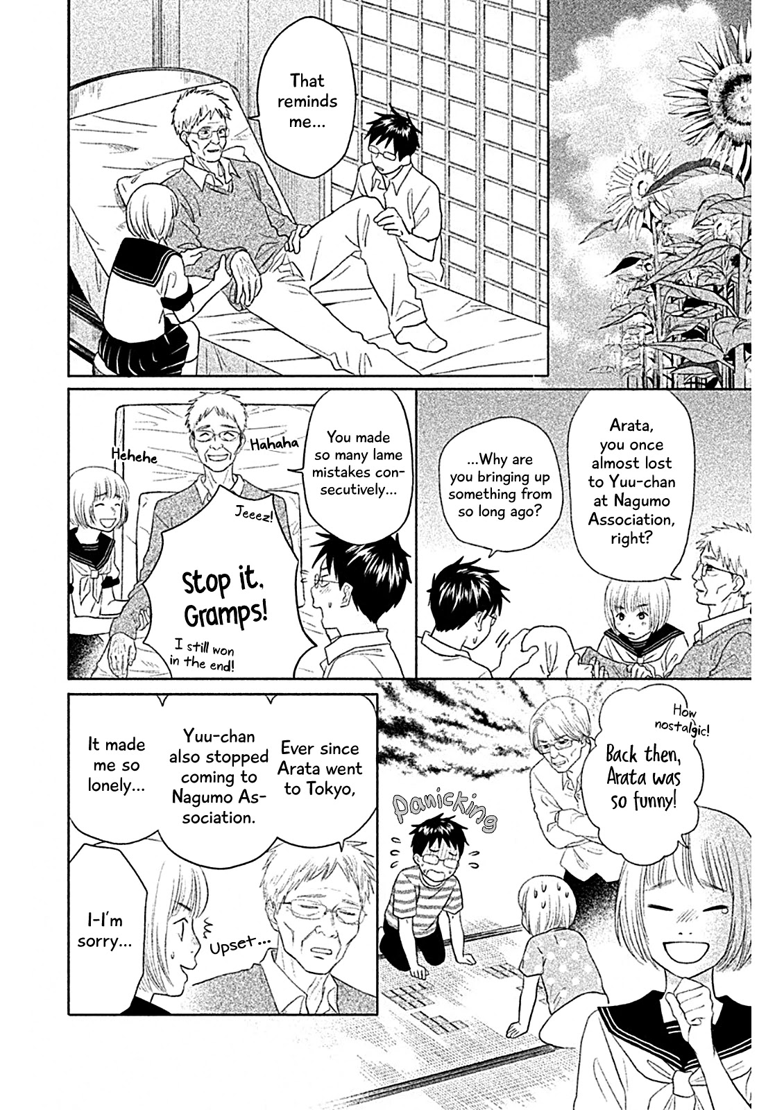 Chihayafuru: Middle School Arc Chapter 8 page 14 - Chapter 8: 8th Poem