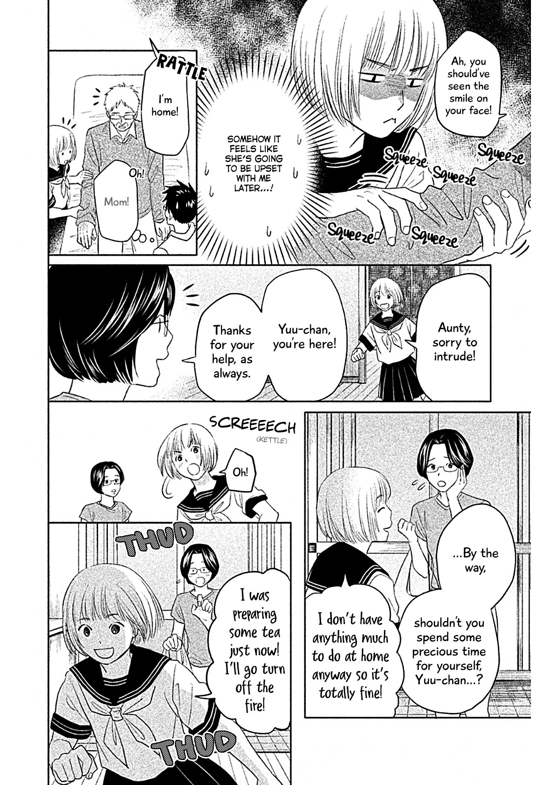Chihayafuru: Middle School Arc Chapter 8 page 16 - Chapter 8: 8th Poem