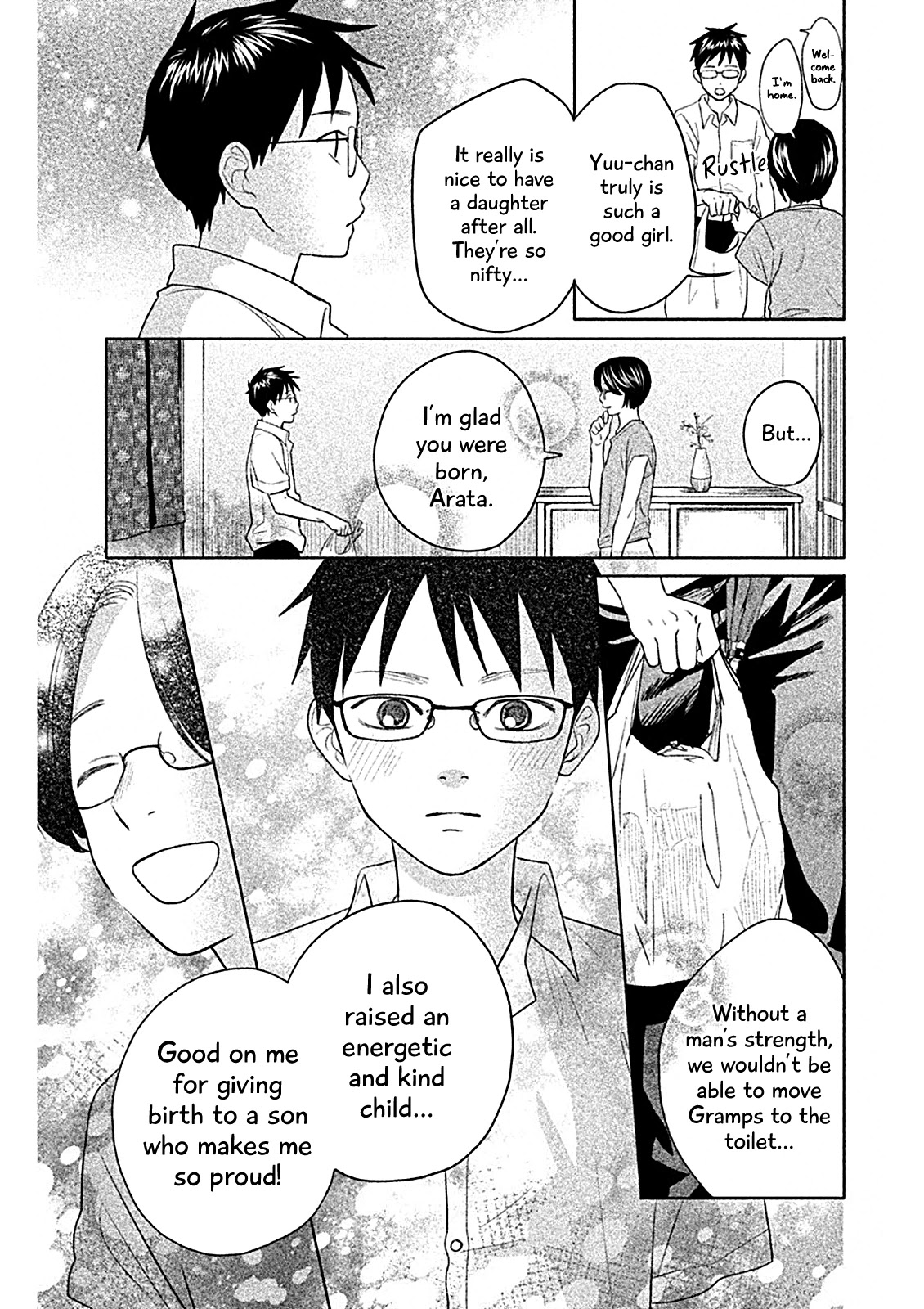 Chihayafuru: Middle School Arc Chapter 8 page 17 - Chapter 8: 8th Poem