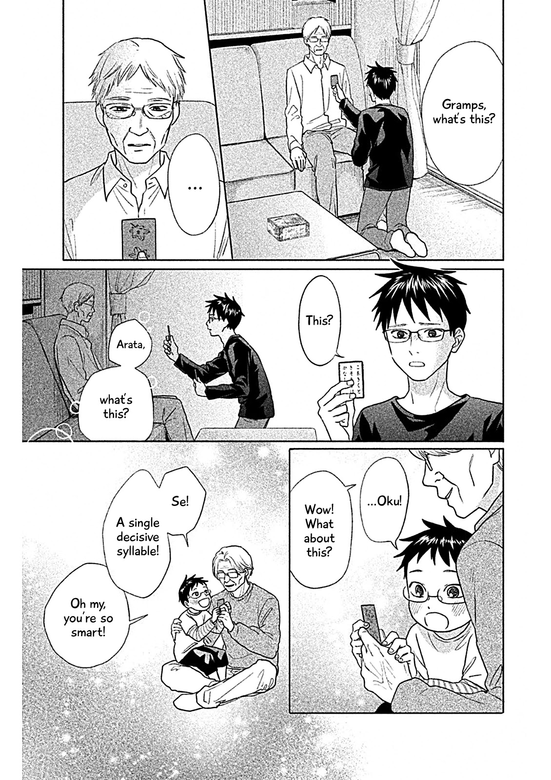 Chihayafuru: Middle School Arc Chapter 8 page 21 - Chapter 8: 8th Poem