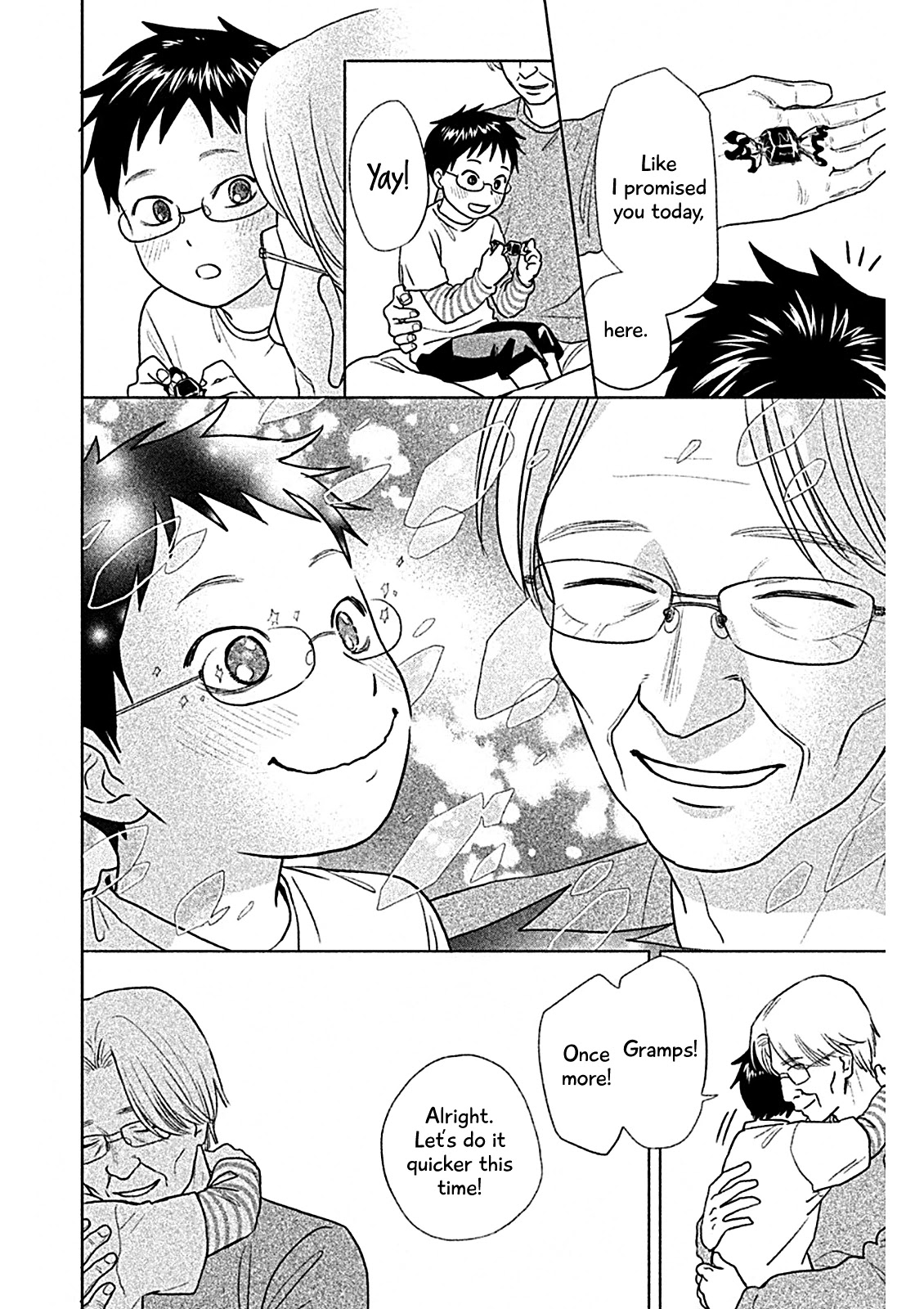 Chihayafuru: Middle School Arc Chapter 8 page 22 - Chapter 8: 8th Poem