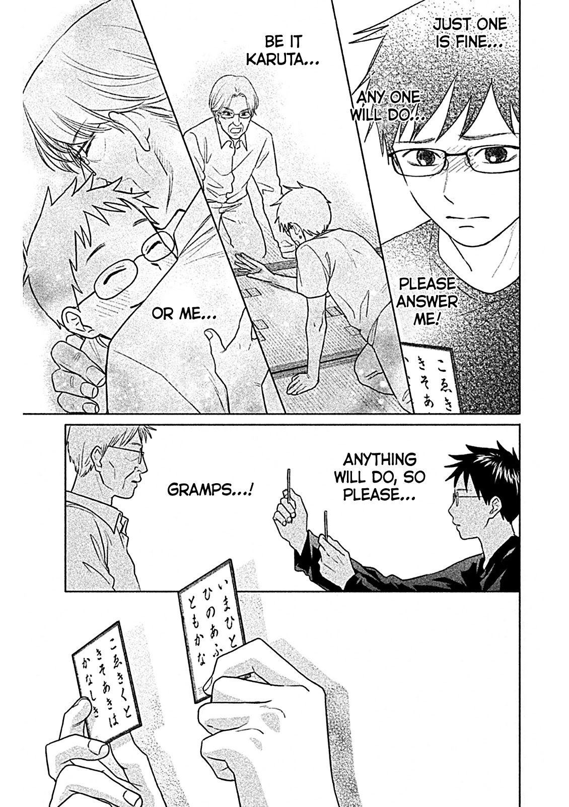 Chihayafuru: Middle School Arc Chapter 8 page 23 - Chapter 8: 8th Poem