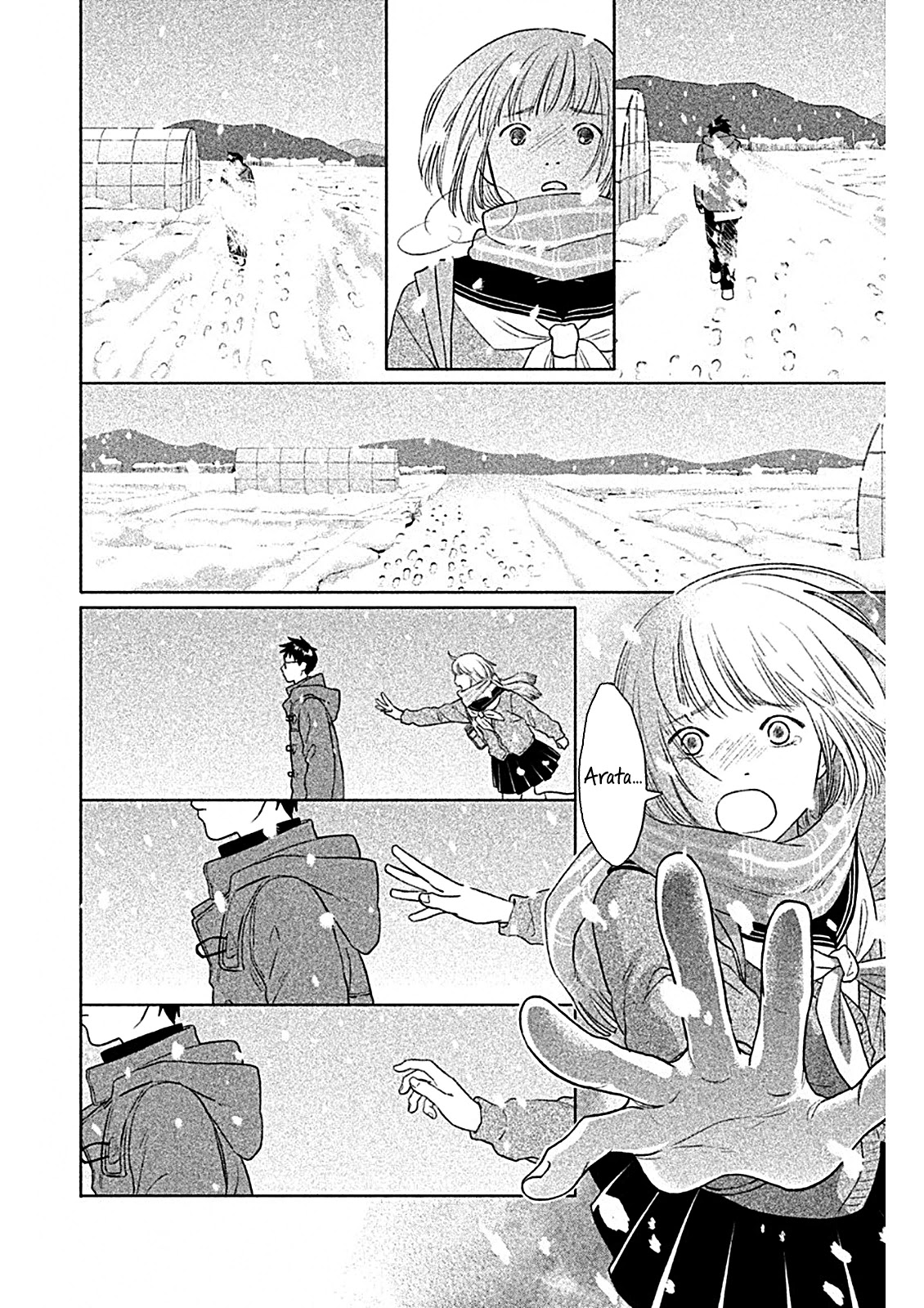 Chihayafuru: Middle School Arc Chapter 8 page 26 - Chapter 8: 8th Poem
