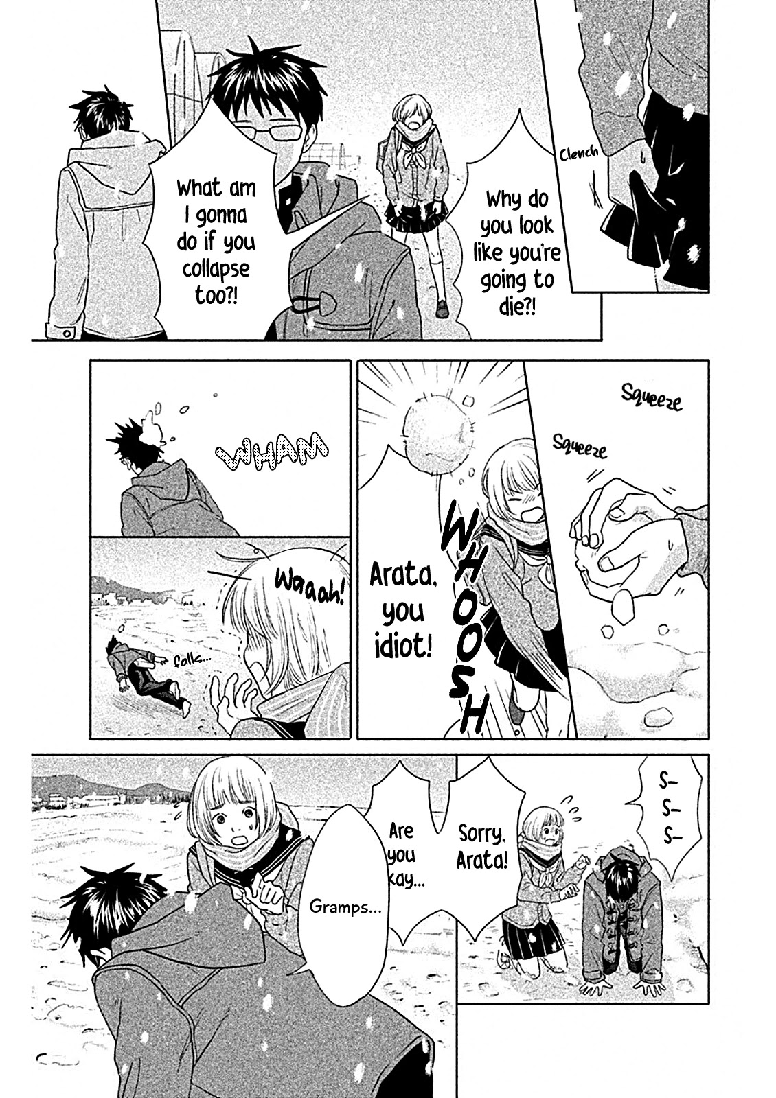 Chihayafuru: Middle School Arc Chapter 8 page 27 - Chapter 8: 8th Poem