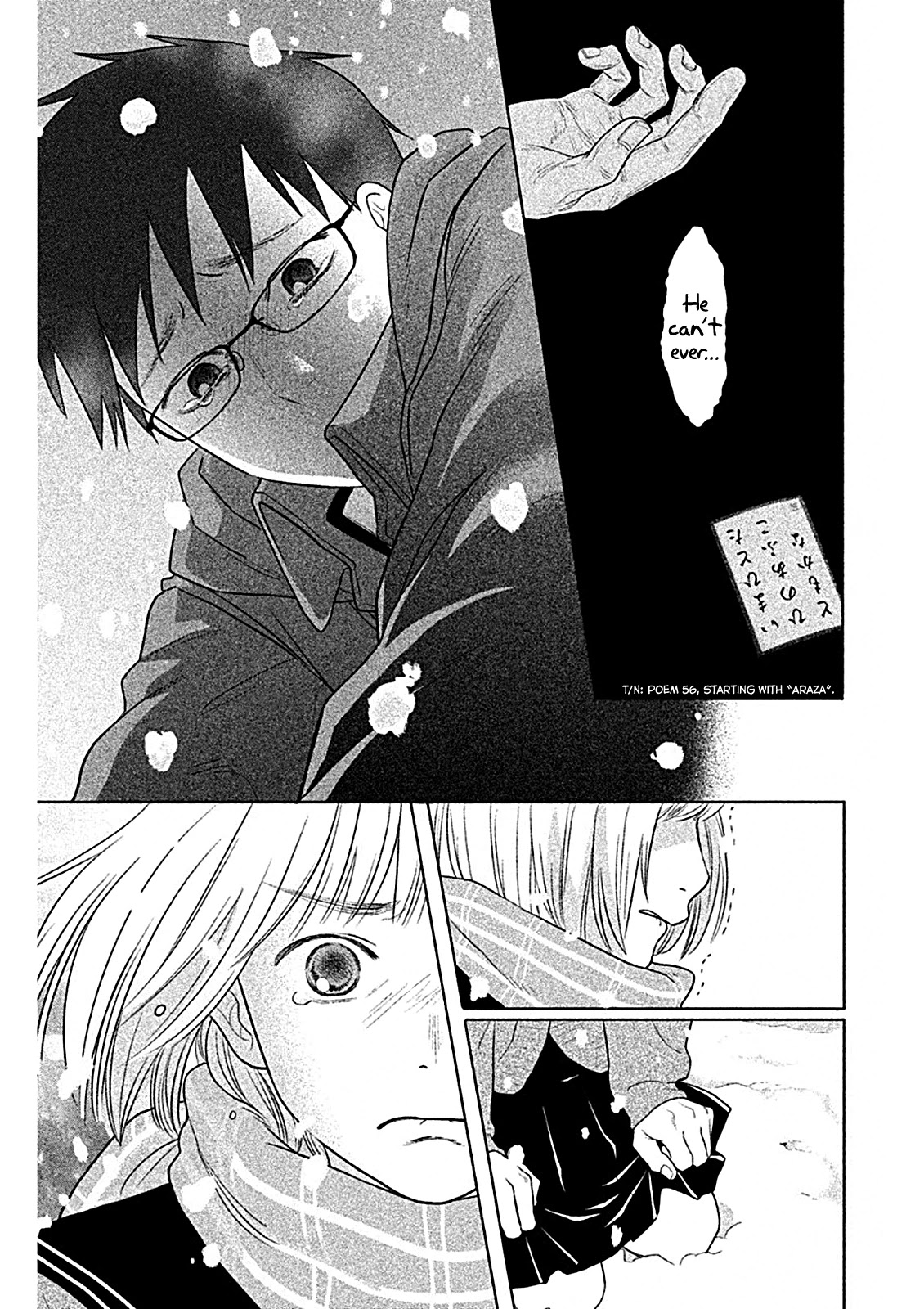 Chihayafuru: Middle School Arc Chapter 8 page 29 - Chapter 8: 8th Poem
