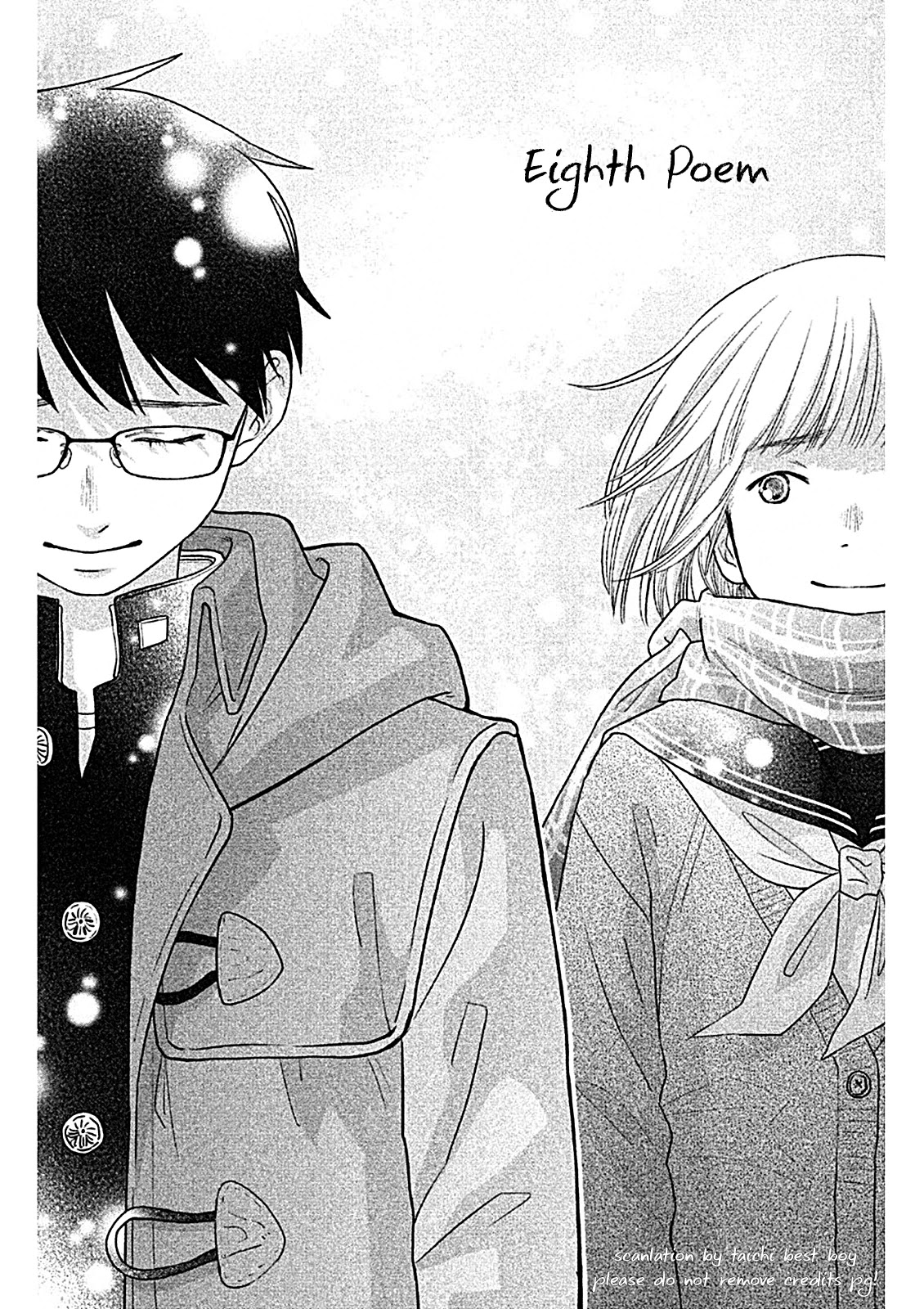Chihayafuru: Middle School Arc Chapter 8 page 3 - Chapter 8: 8th Poem